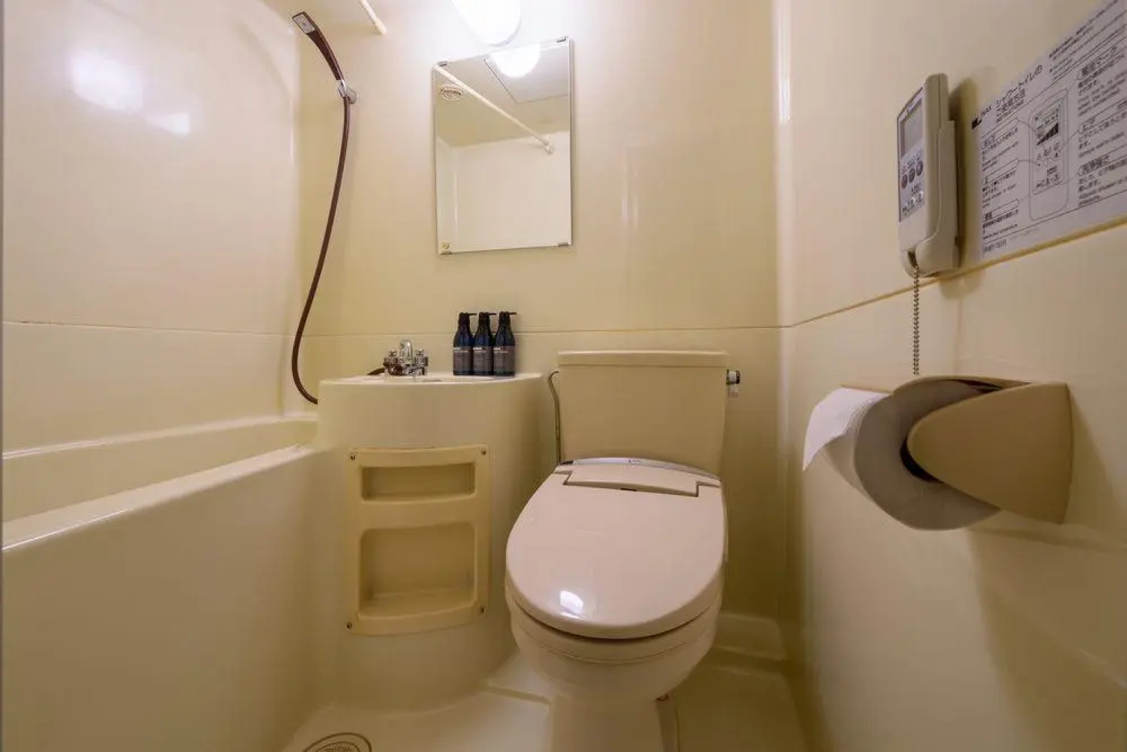 Matsushima Hotel Waraku