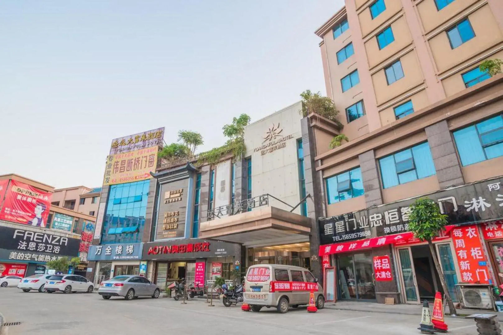 Yuan Da Fu Lai Hotel