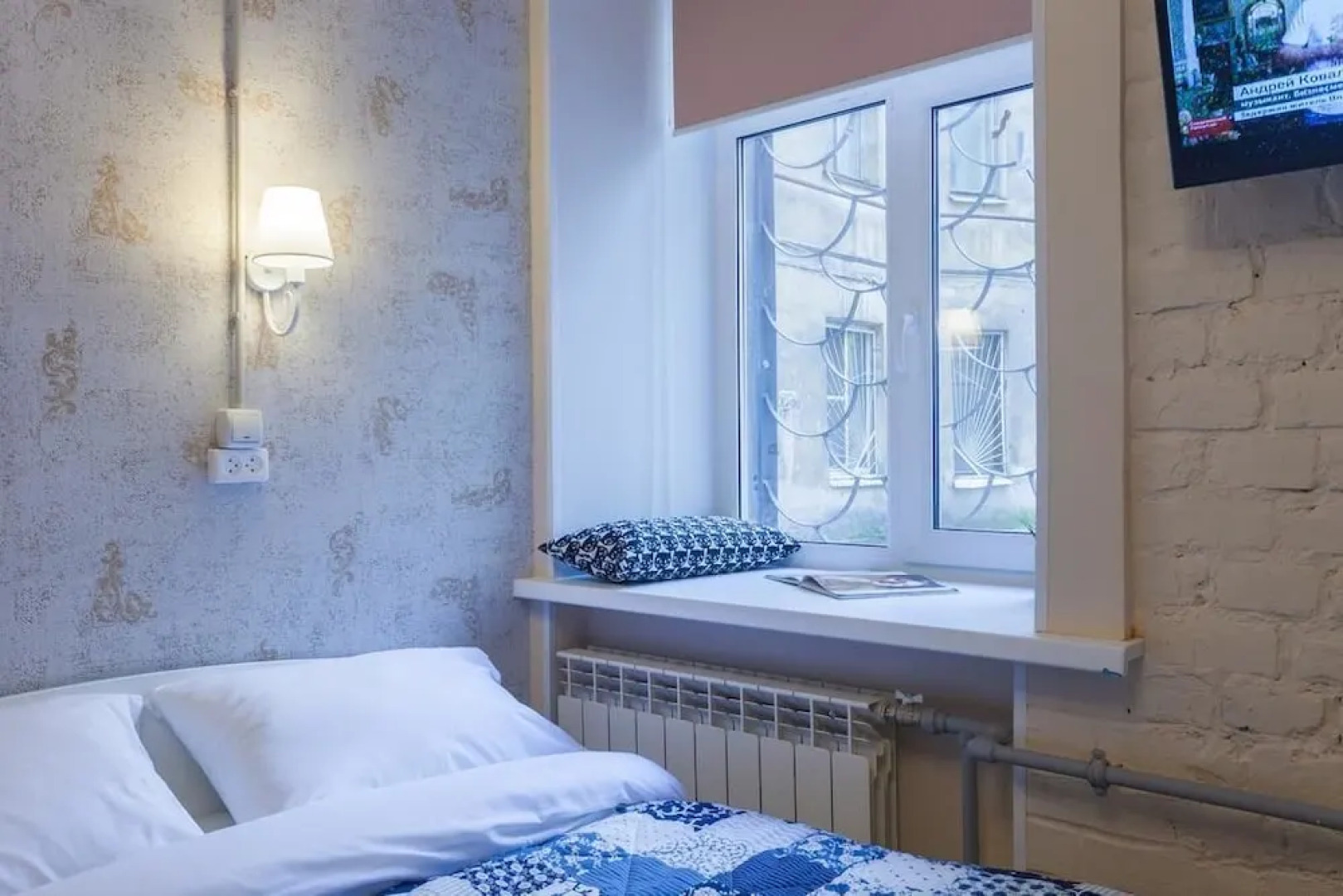 Резиденция на Боровой