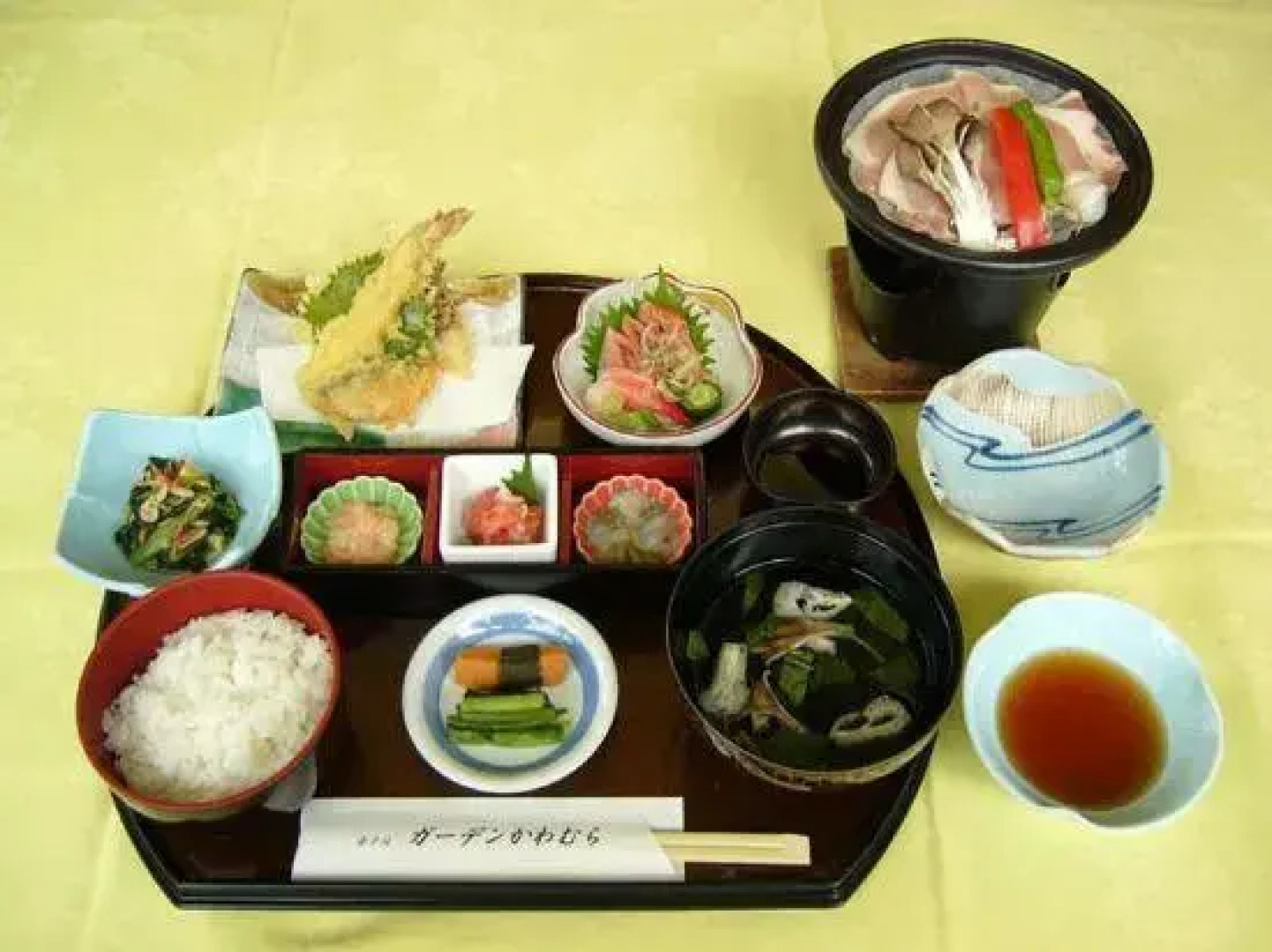 Hotel Garden Kawamura