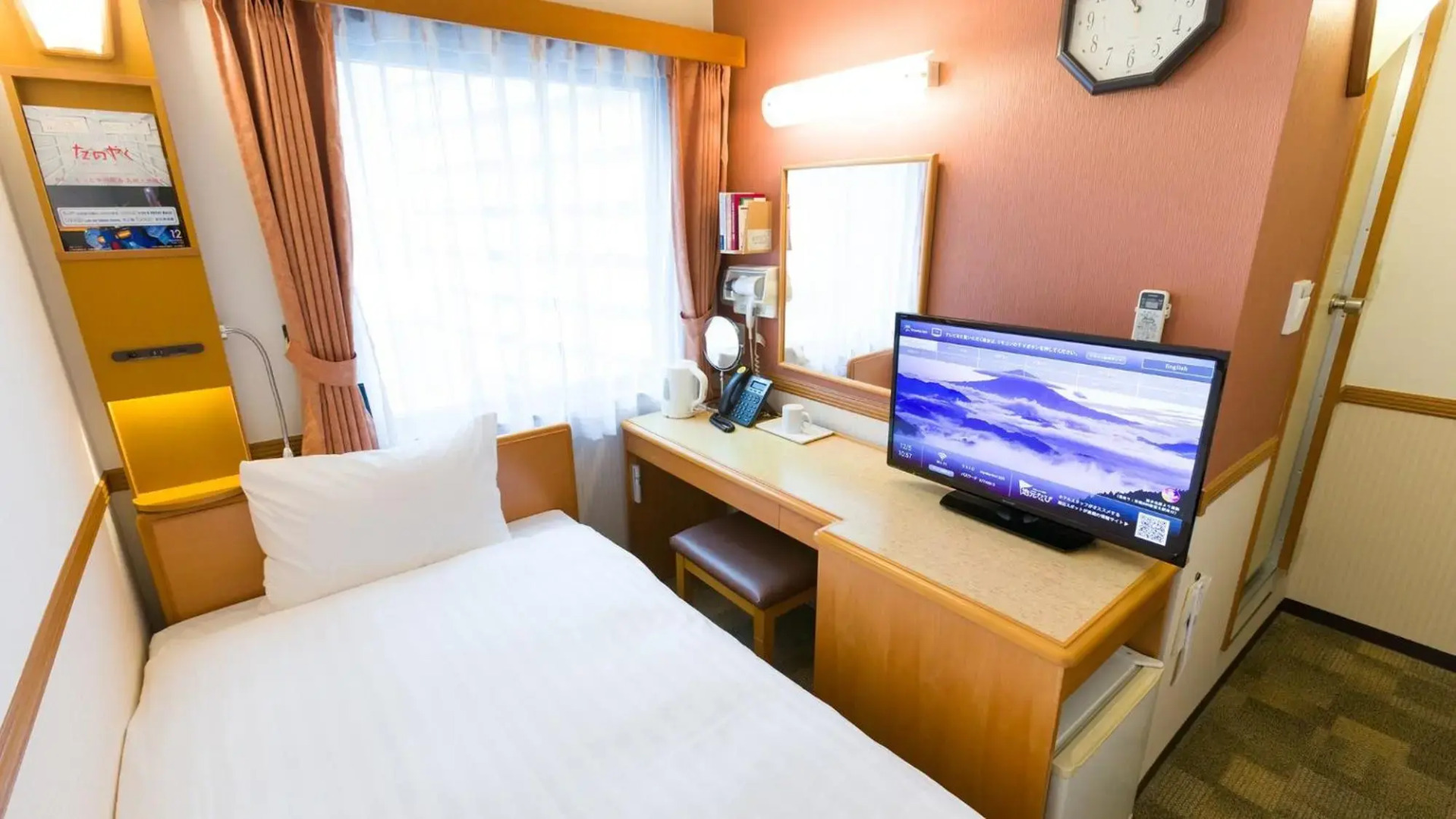 Toyoko Inn Kintetsu Nara Ekimae