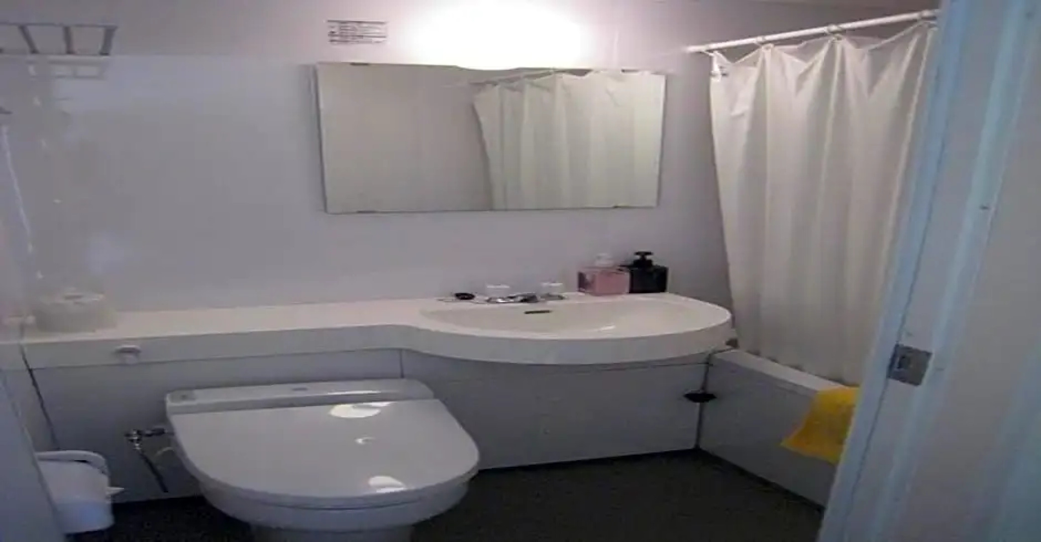 Kumagaya - Hotel - Vacation STAY 88845