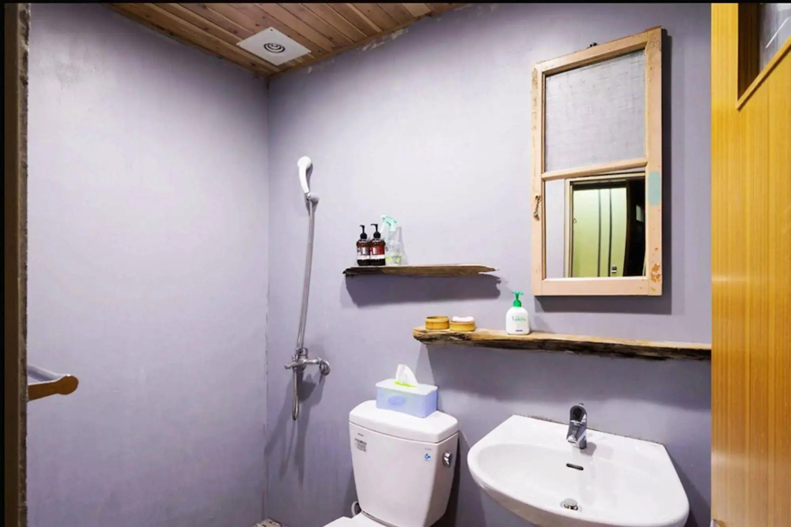 Fuqi Hostel - Yuanqi