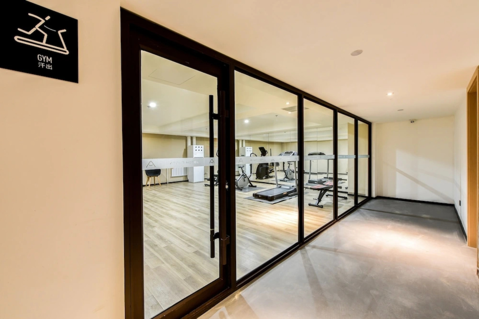 Atour Hotel Xichang Road Langfang