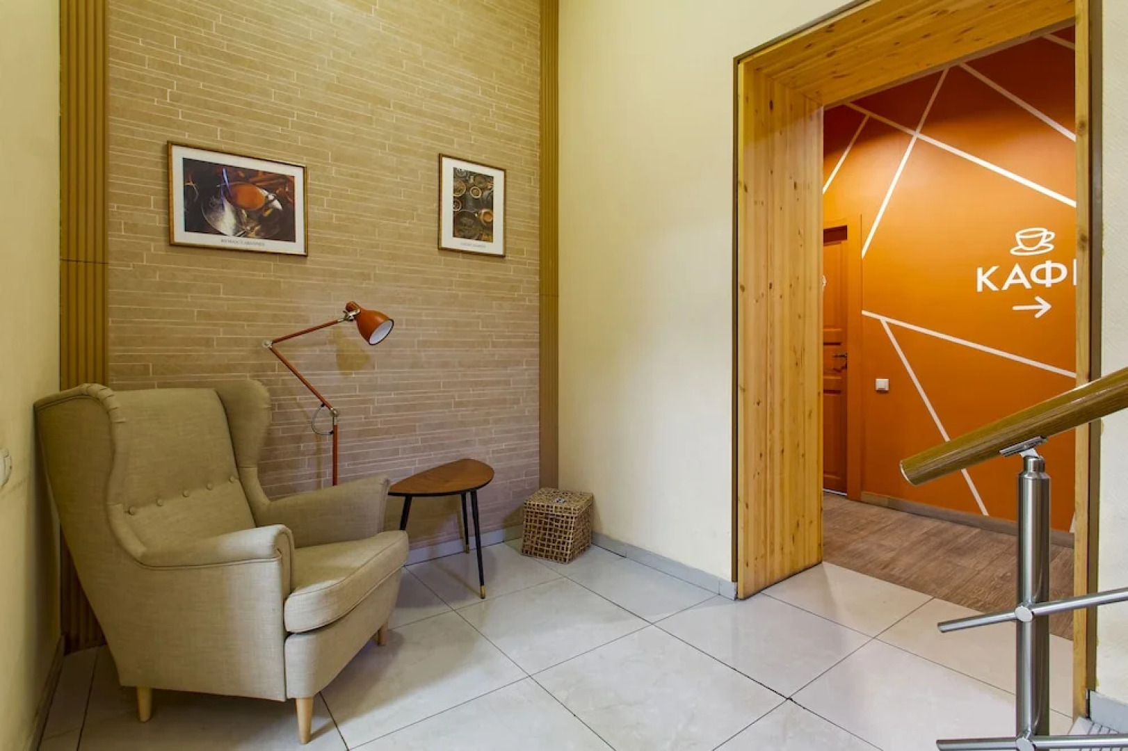 MINIMA Красные ворота