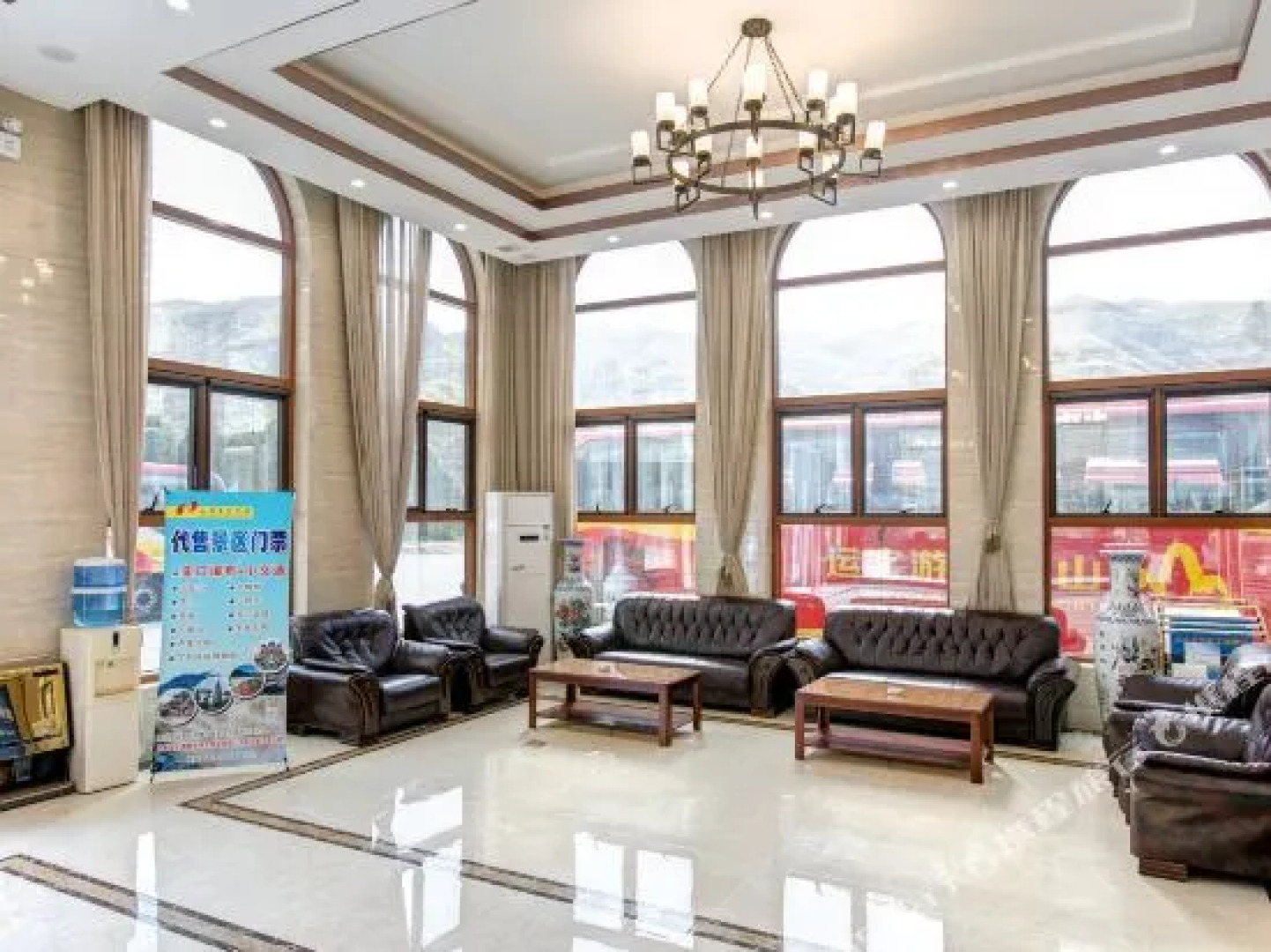 Hukou Waterfall Hotel