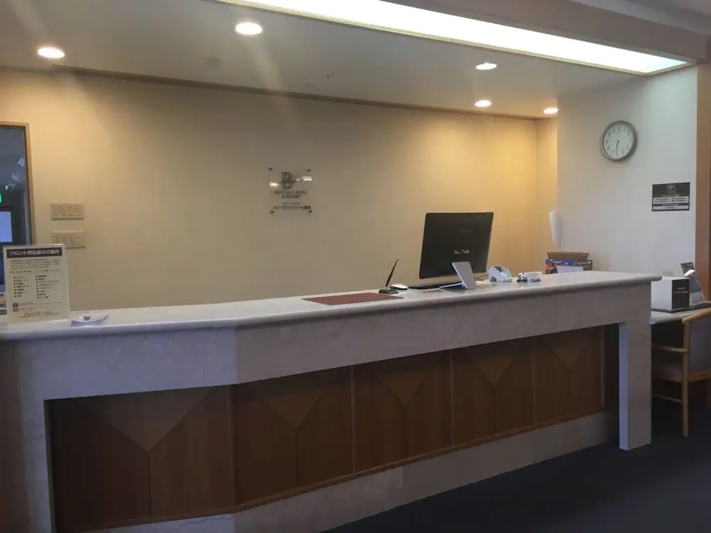 Breezbay Resort Kurohime