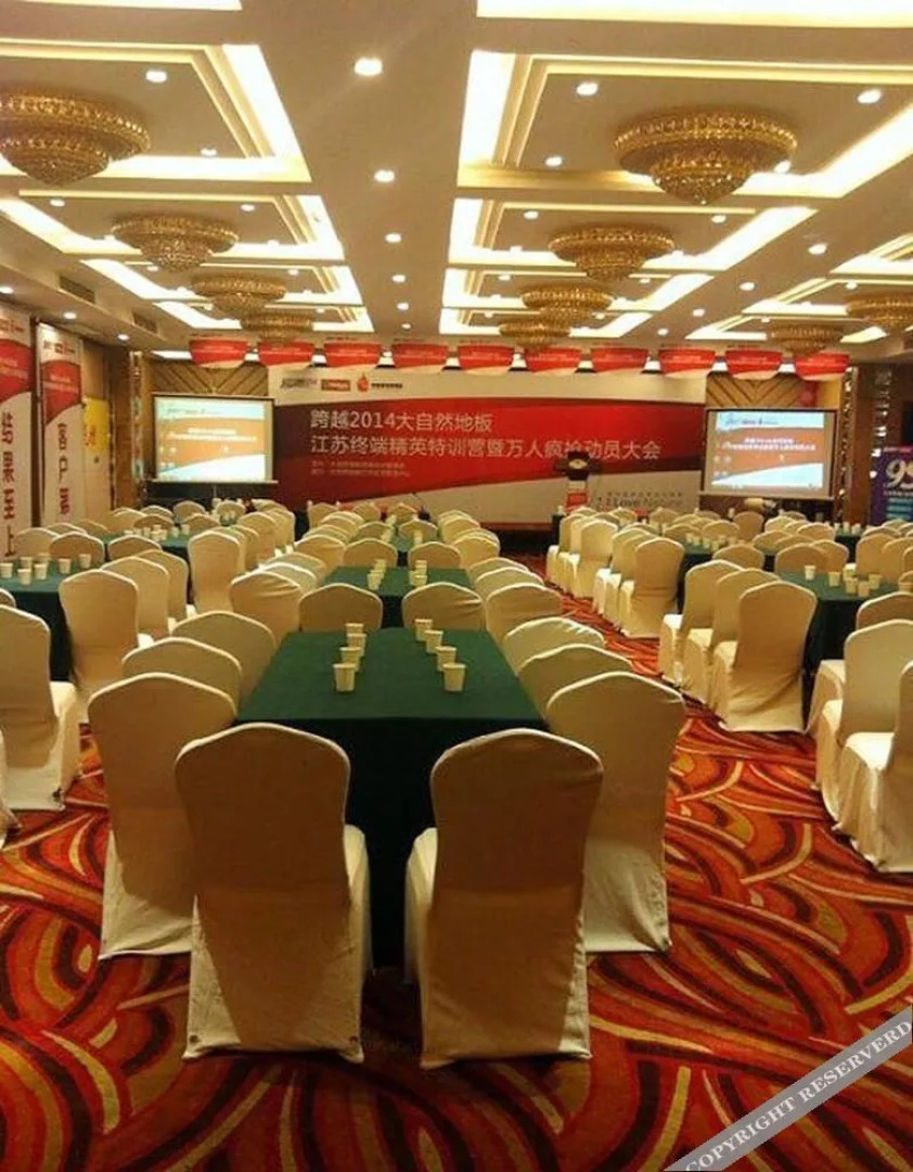 Empire Holiday Hotel - Nantong