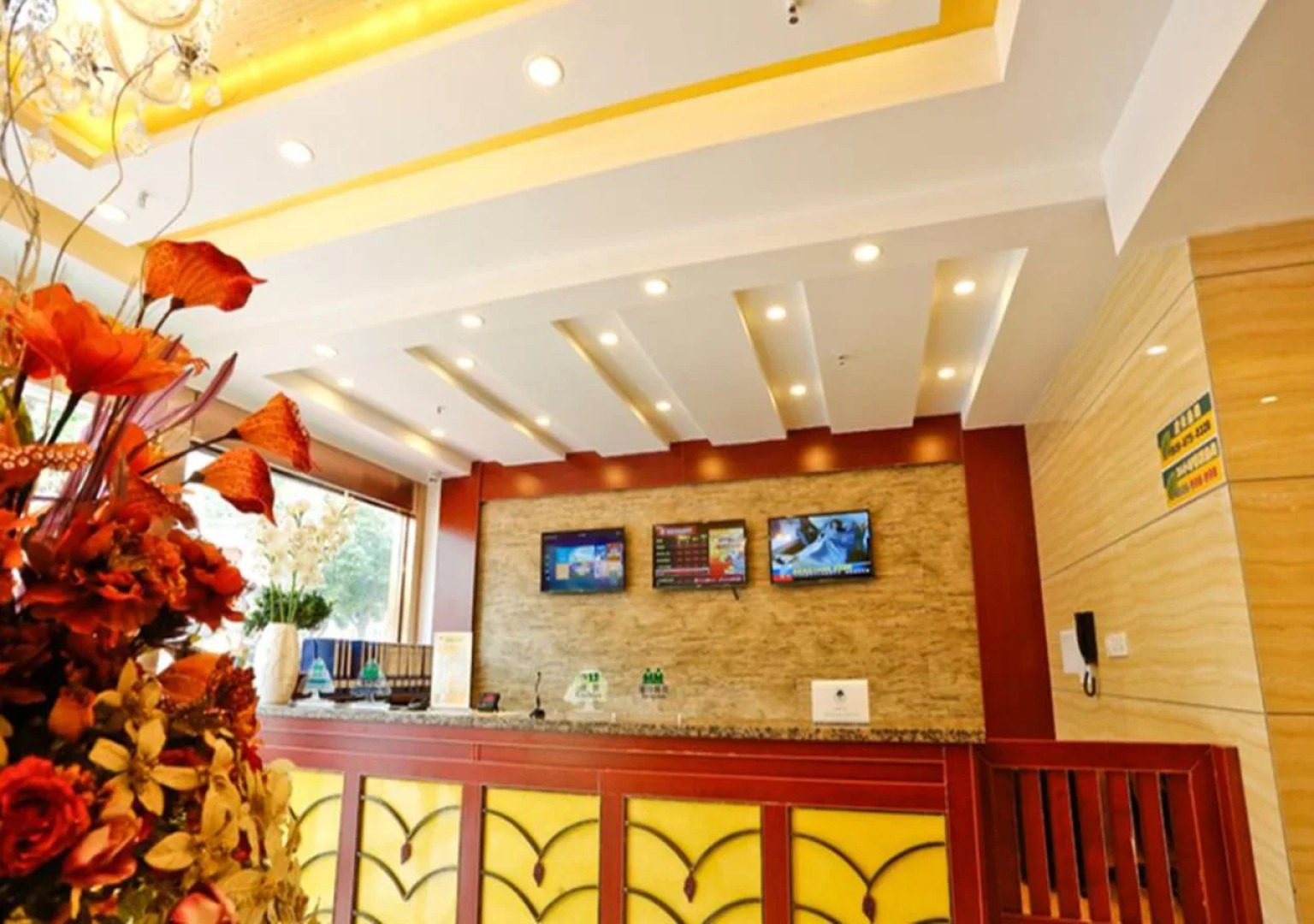 GreenTree Inn JiangXi YingTan GuiXi Plaza JinFeng Mansion Business Hotel