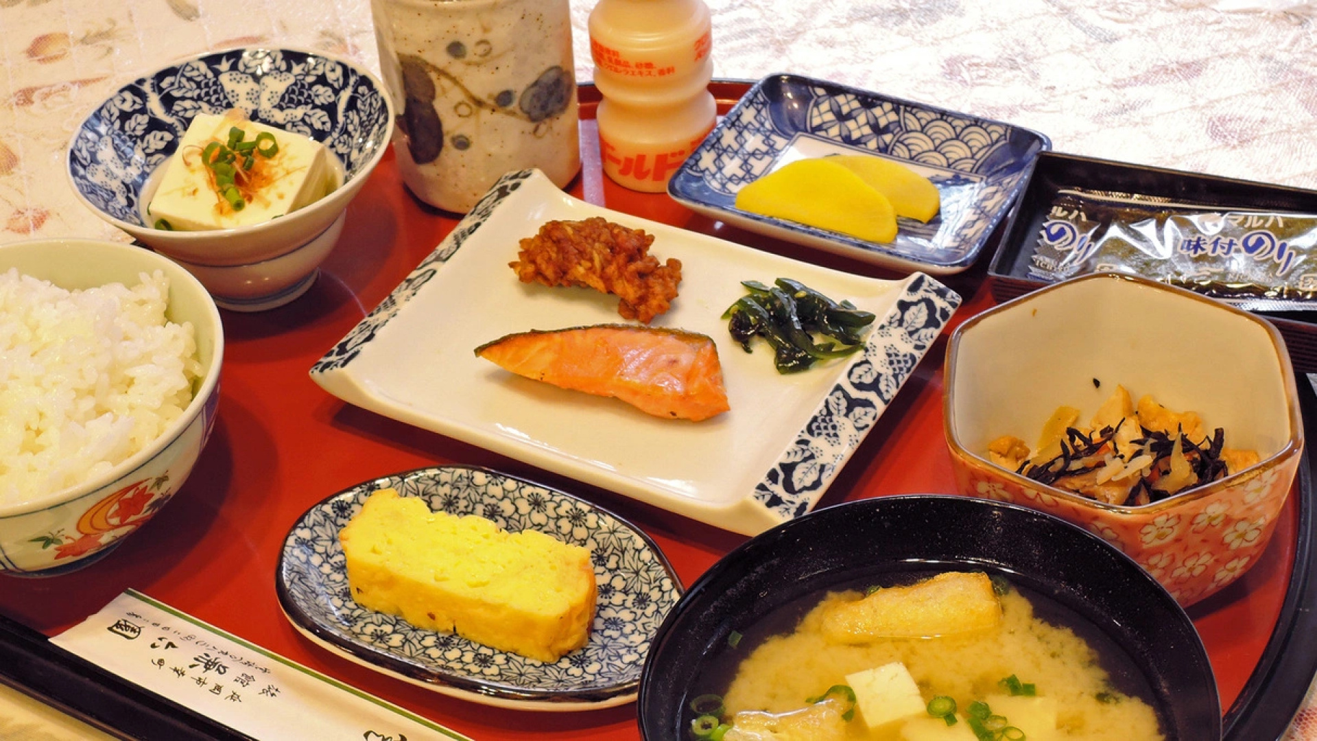 Ryokan Kenrokuen
