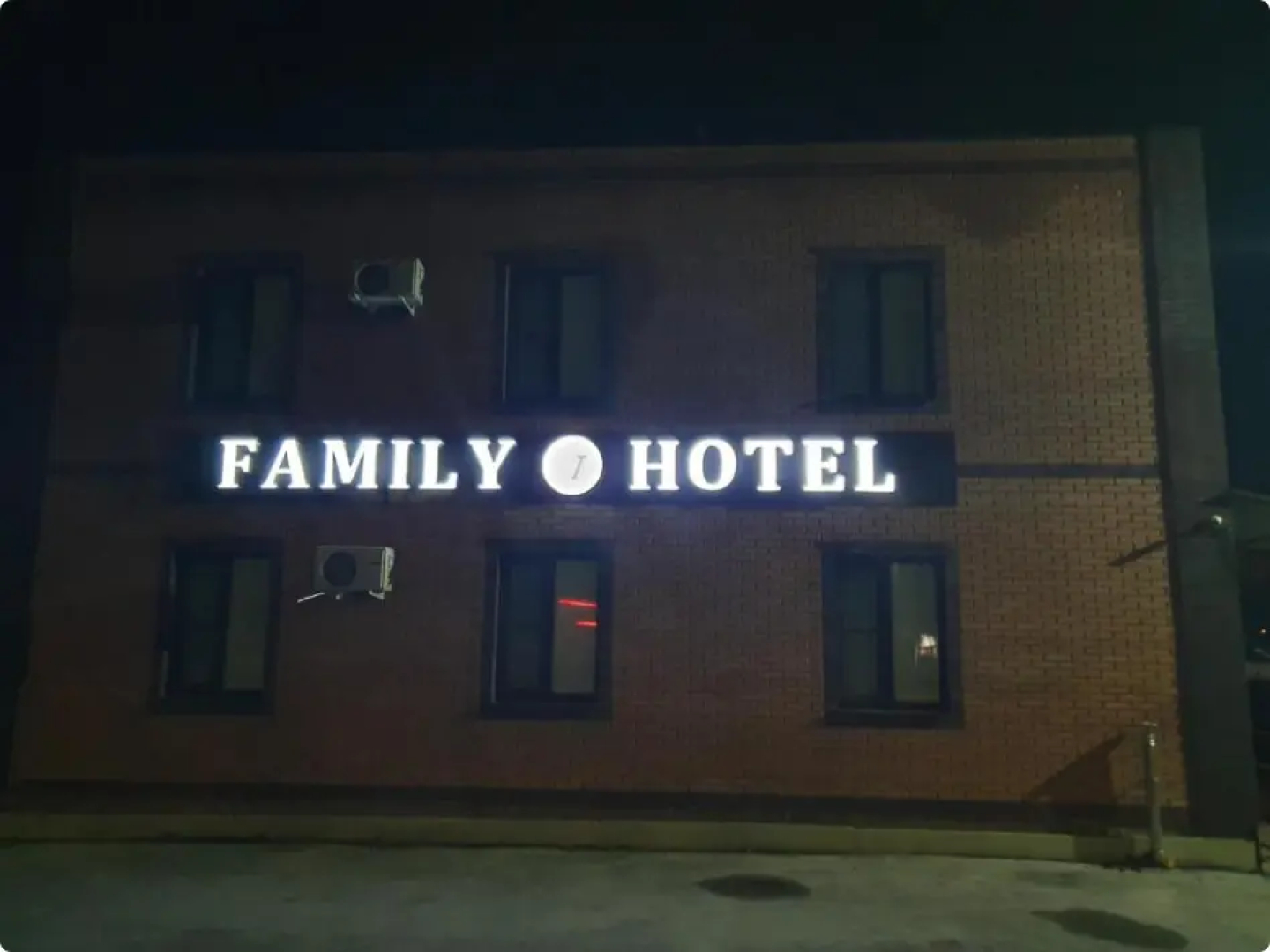 Family hotel (Фэмили хотел)