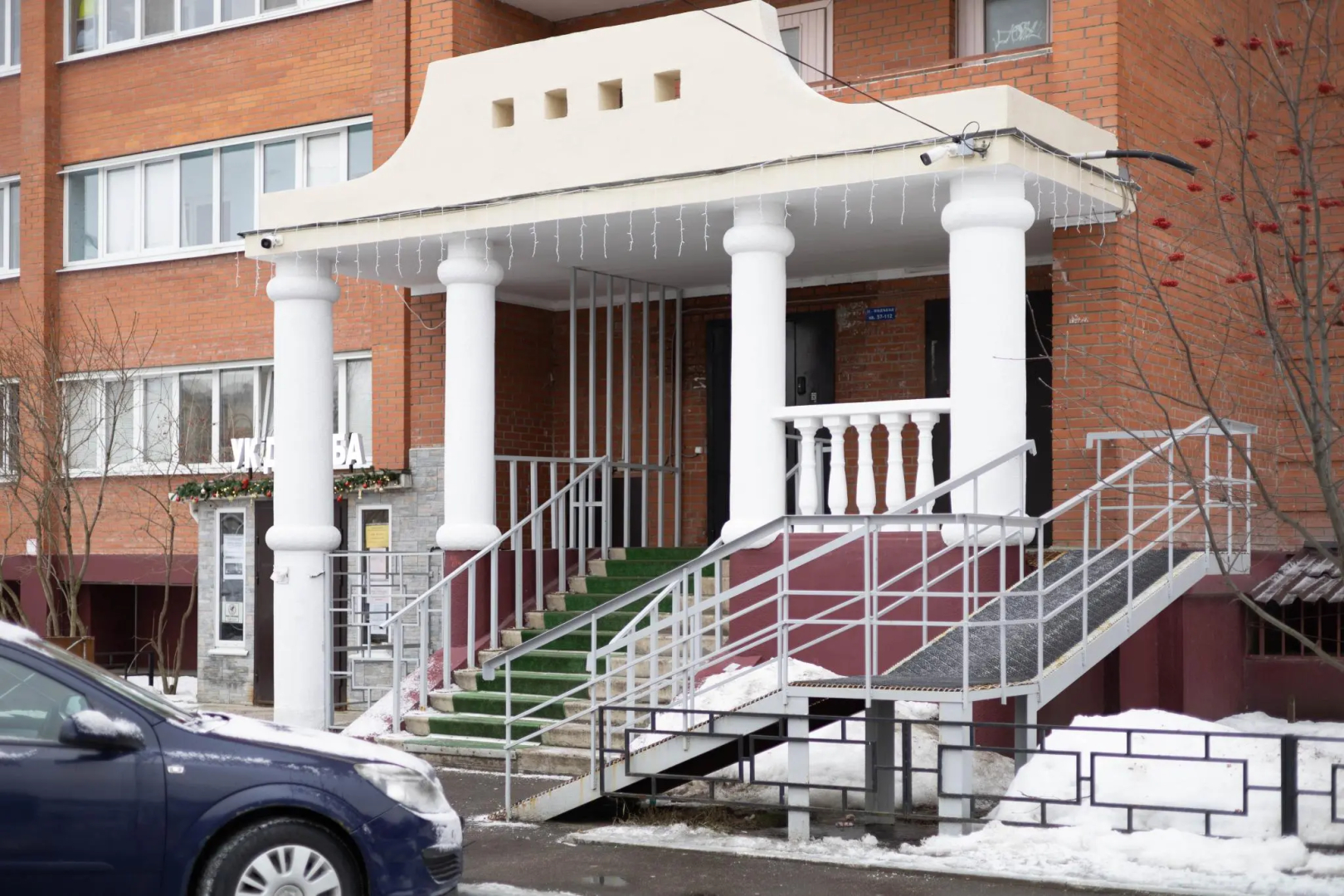 Runway Apartments на улице Лунная 1