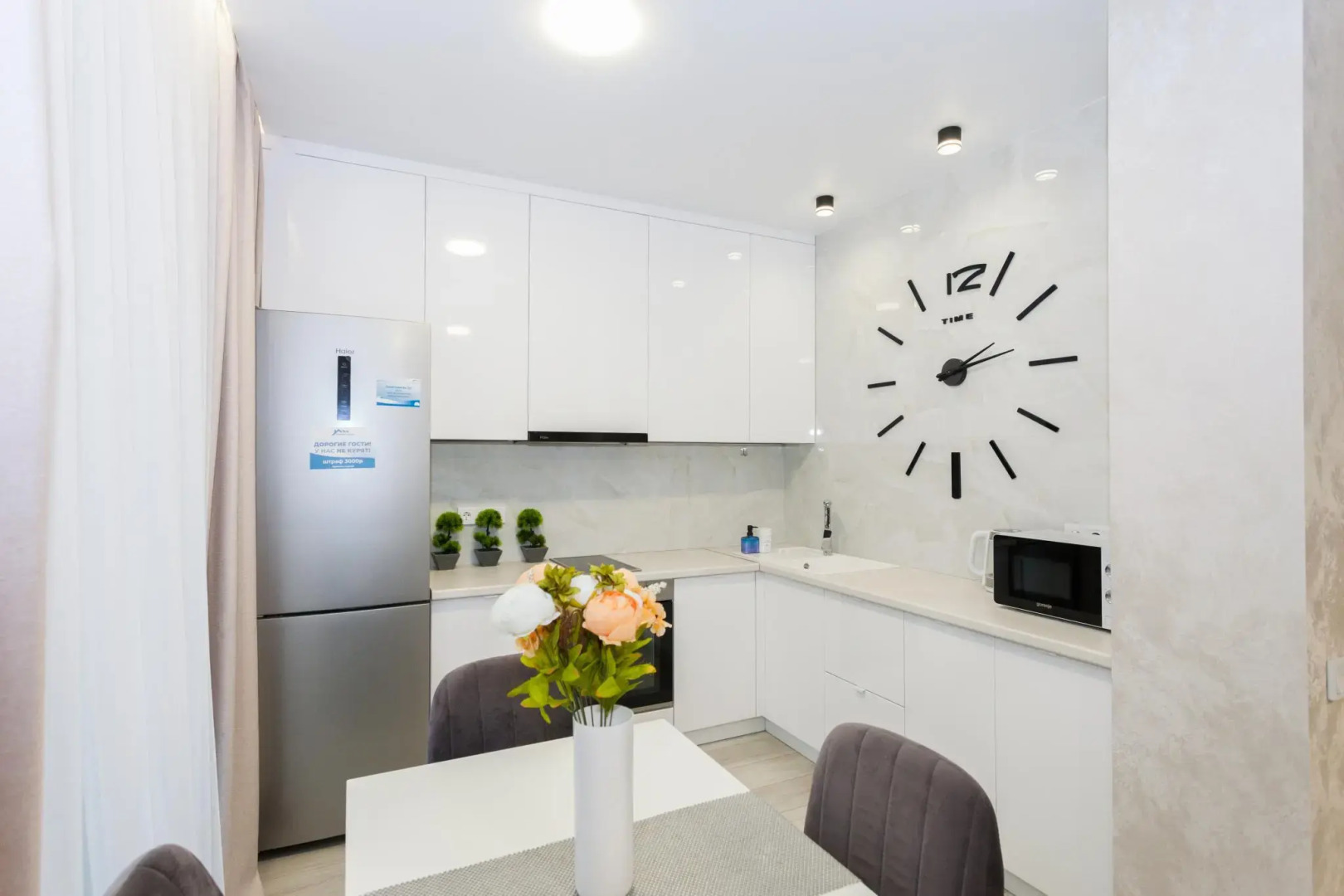 AbakanApart (АбаканАпарт) на улице Советская