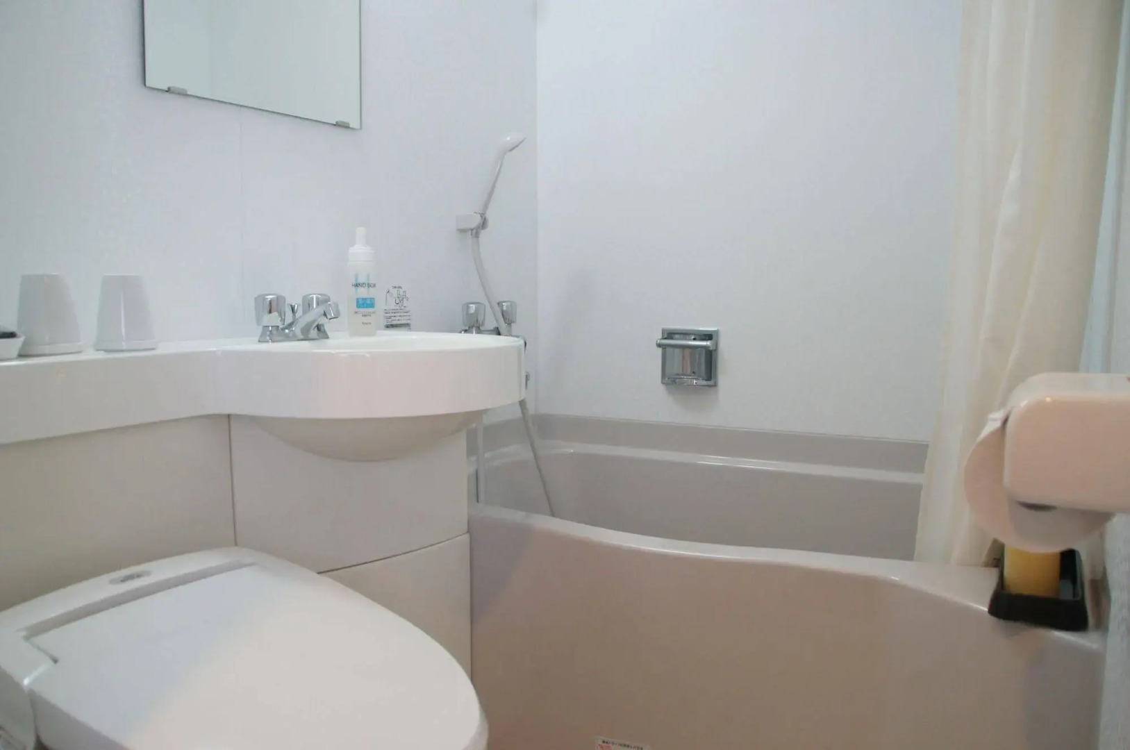 Hotel Patina Ishigakijima