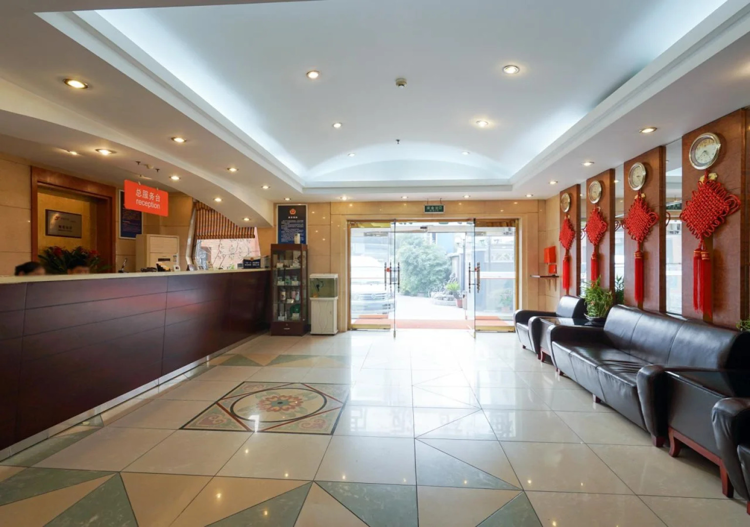 Beijing Meiyuan Hotel