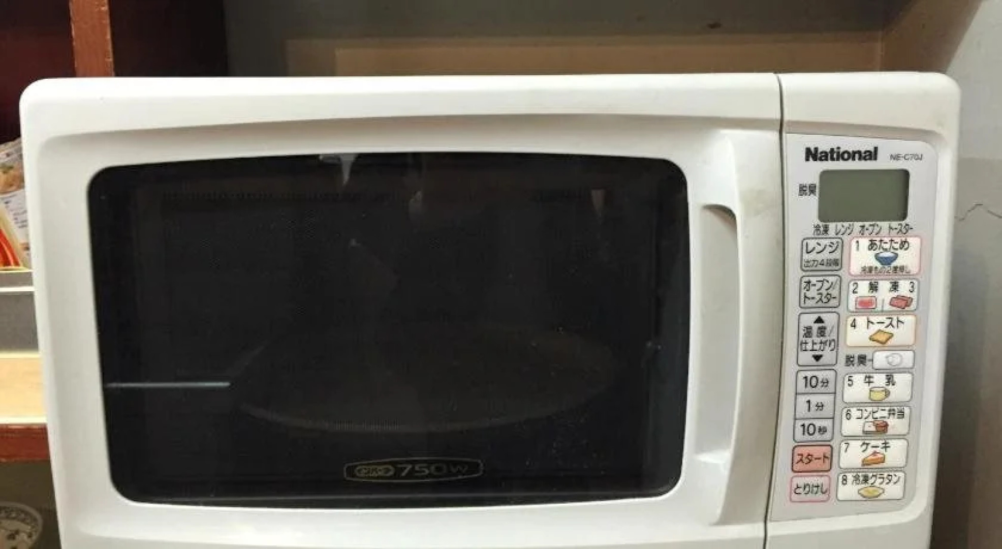 Fancy Business Hotel