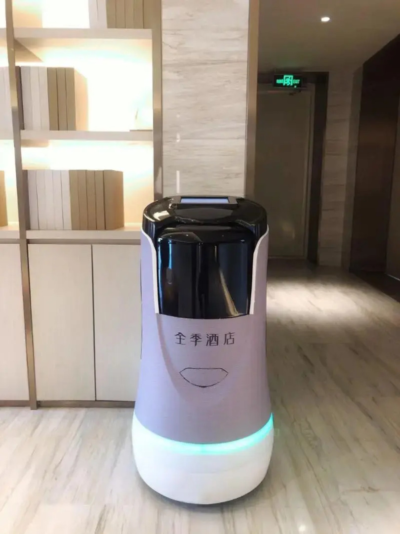 JI Hotel Beiing Capital Airport