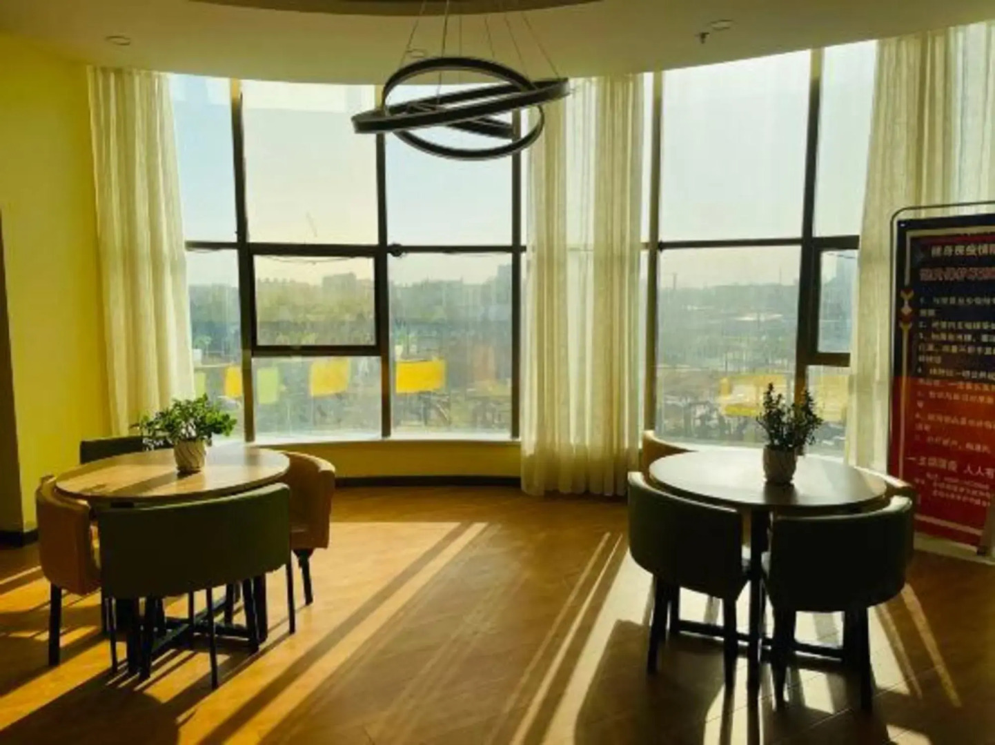 Hengrun International Hotel