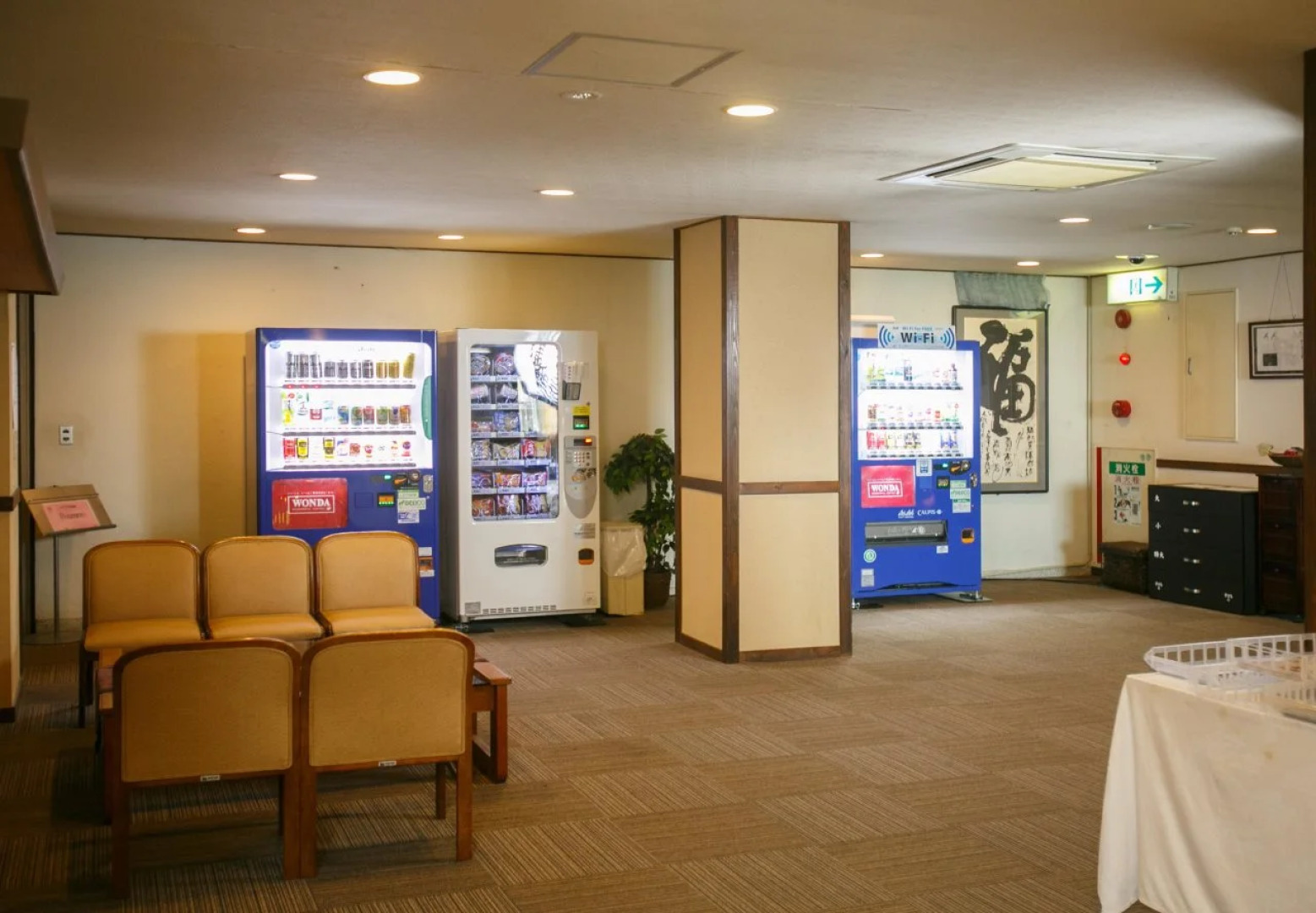 Ijika Daiichi Hotel Kagura