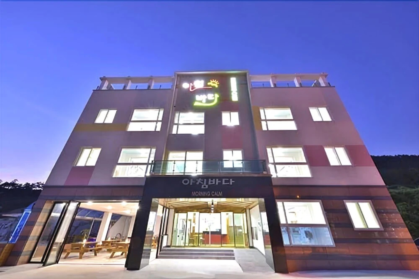 Buan Morning Sea Pension