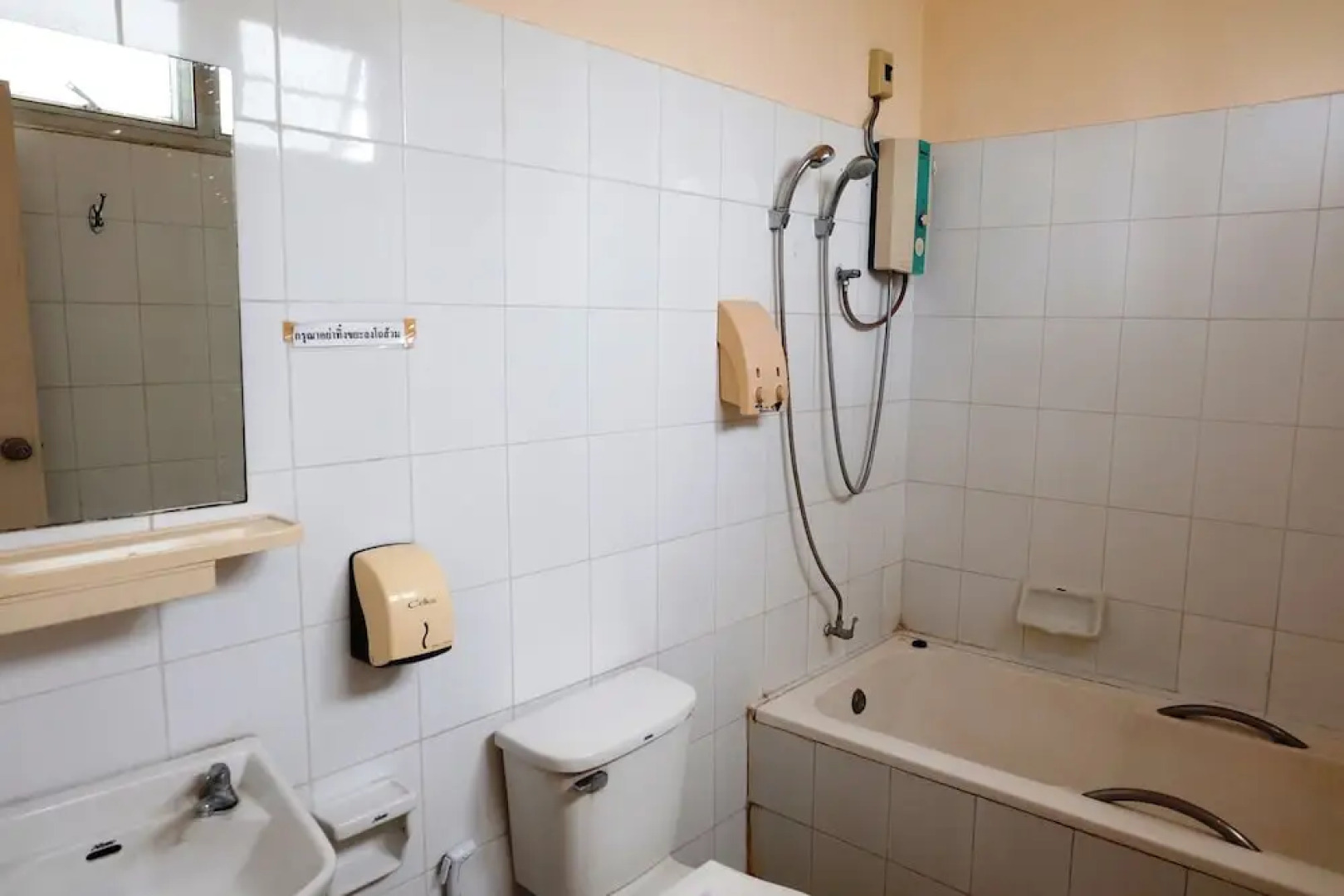 The Society Ayutthaya Resort