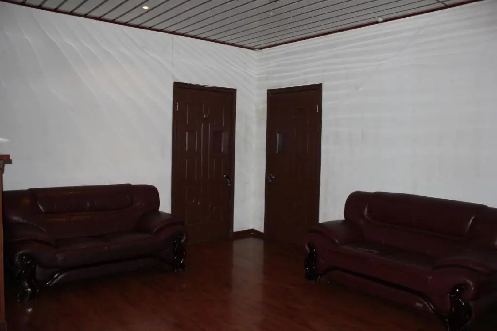 Гостиница Пекин