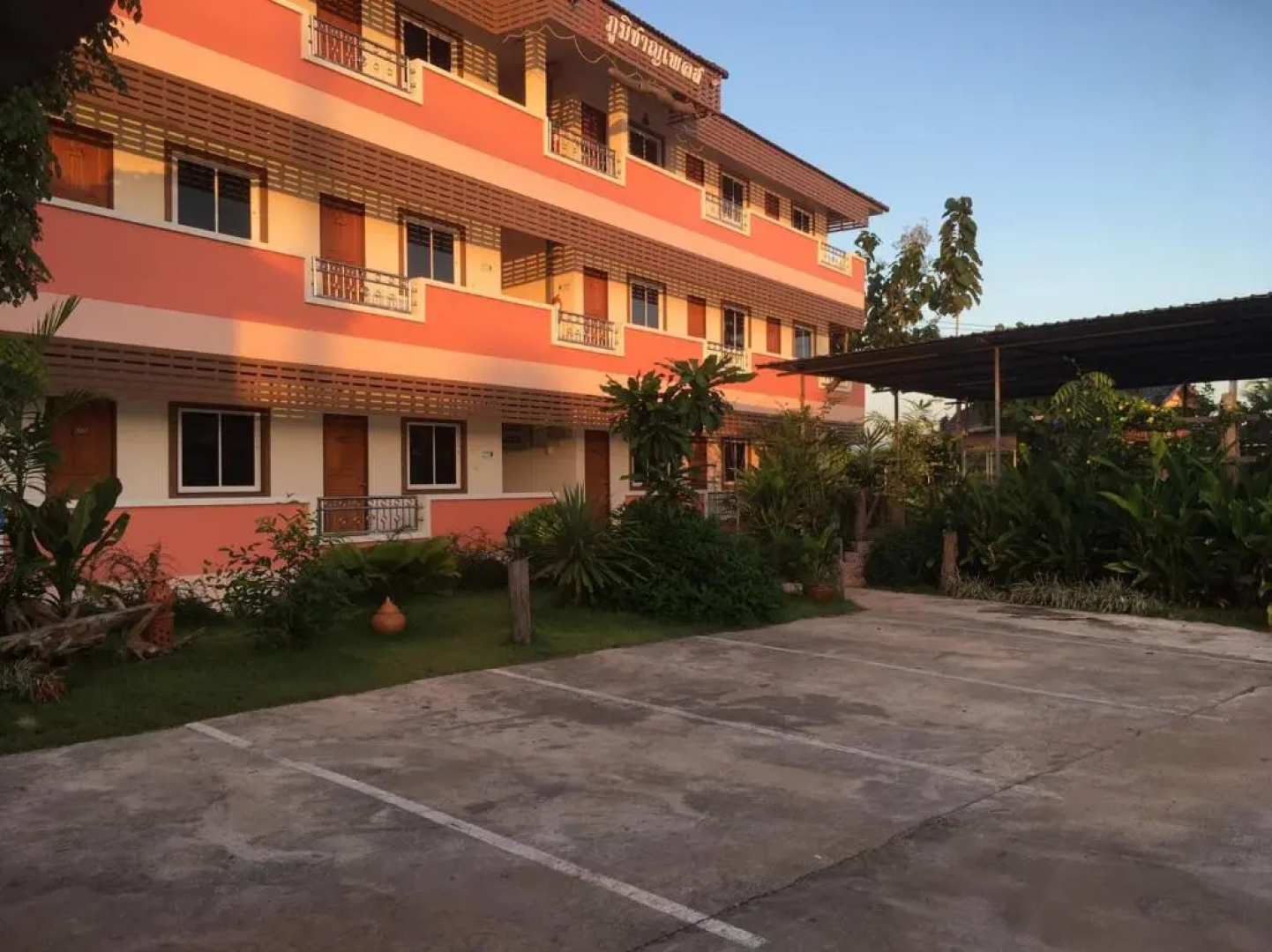 Phumchan Place Hotel