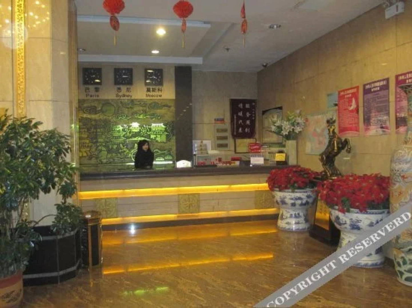 Yong Xiang Hotel