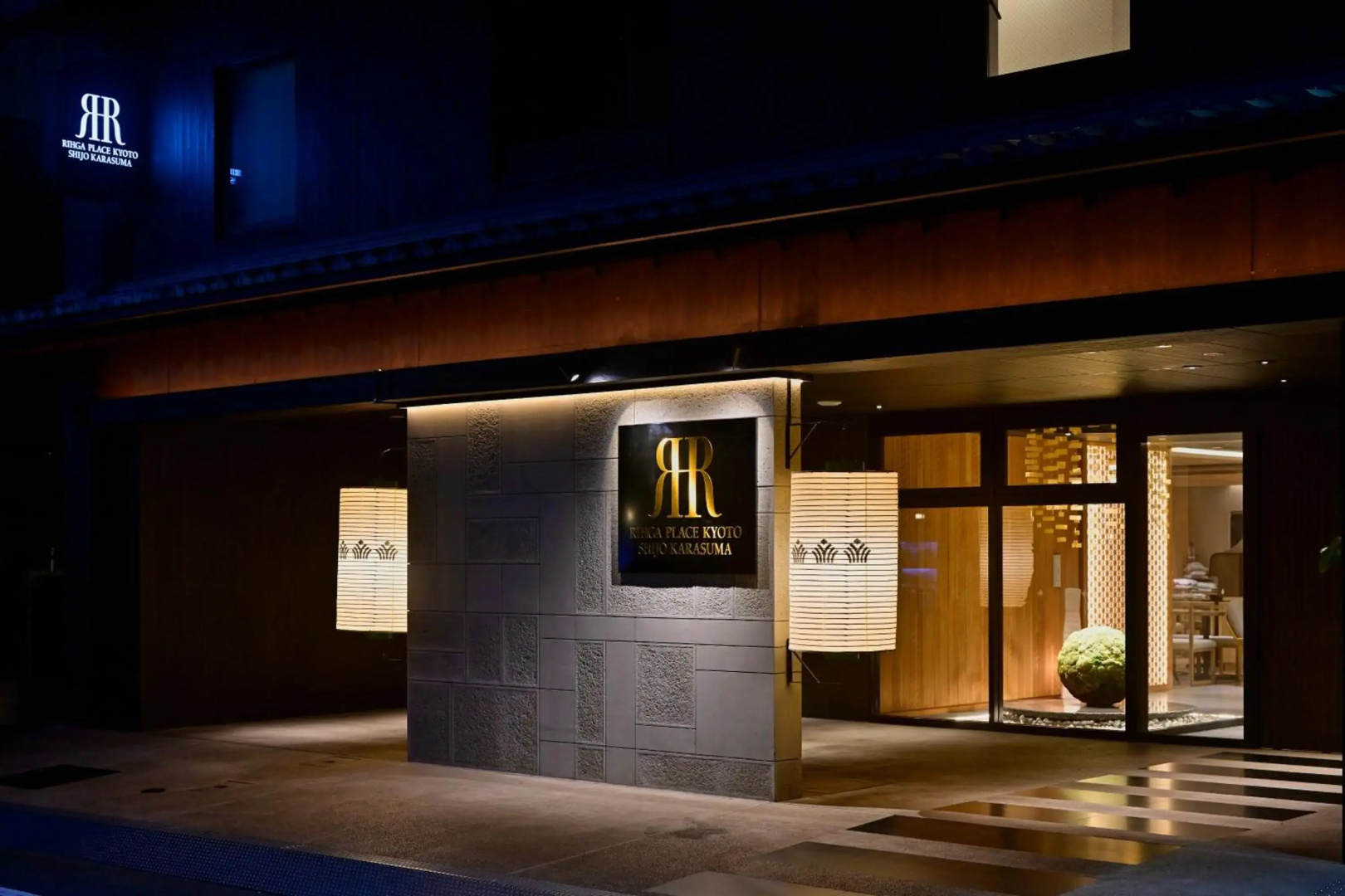 Rihga Place Kyoto Shijo Karasuma