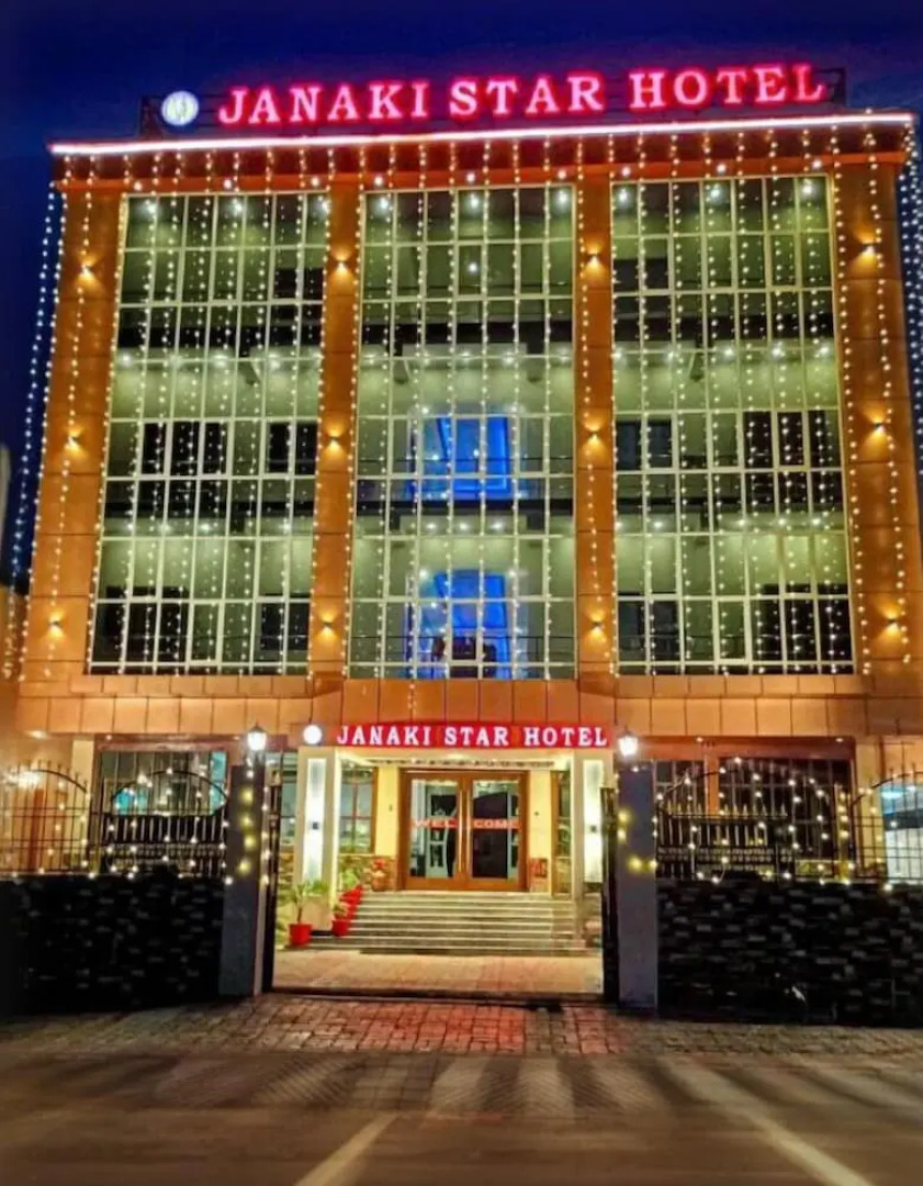 Janaki Star Hotel
