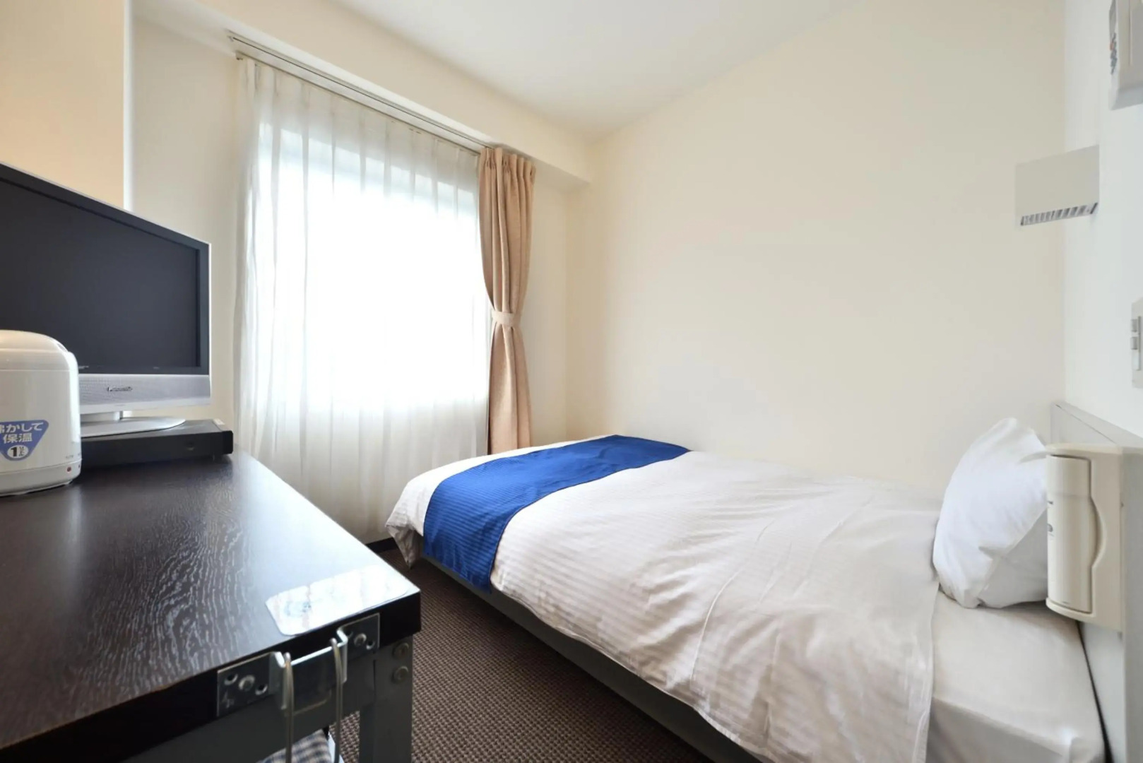 Uwajima Oriental Hotel