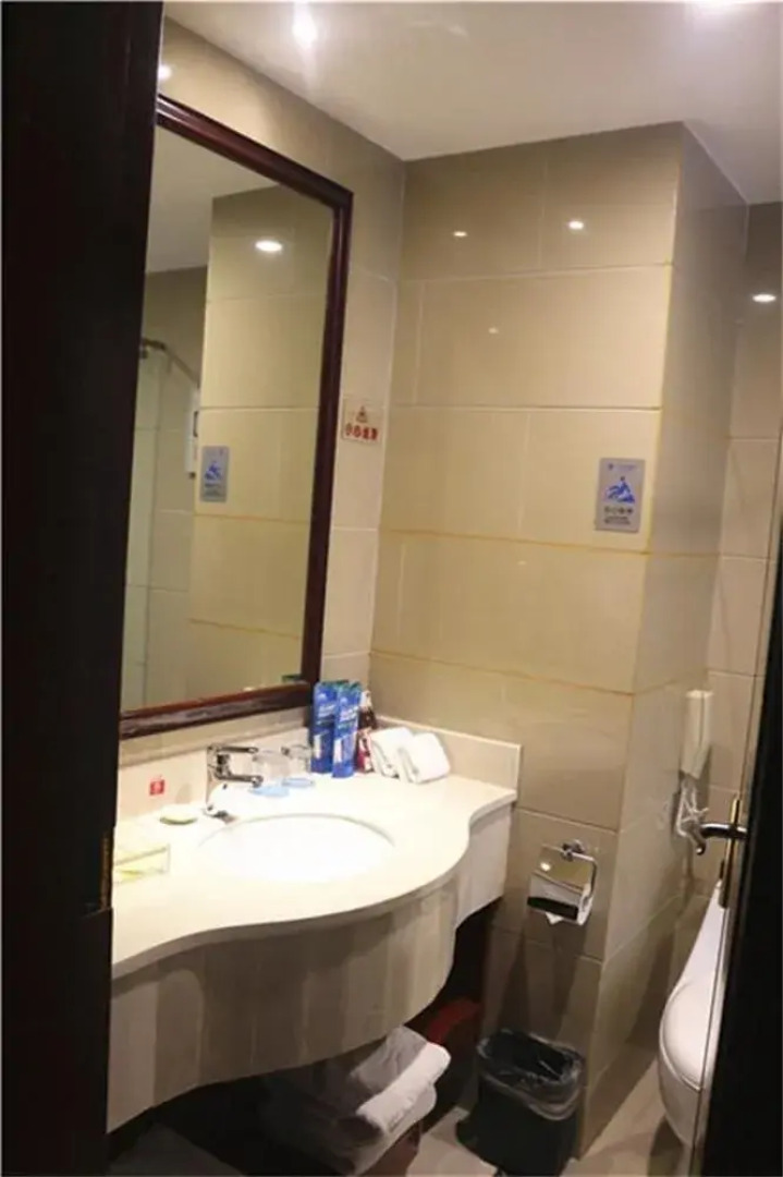 Quanzhou Huian Huili Hotel