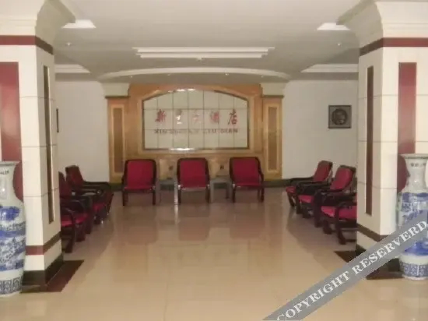 Xinxing Hotel