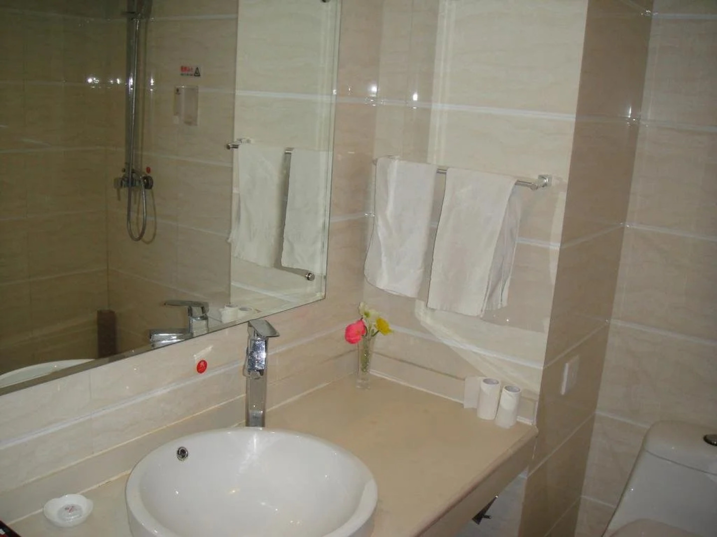 Starway Hotel Dunhuang