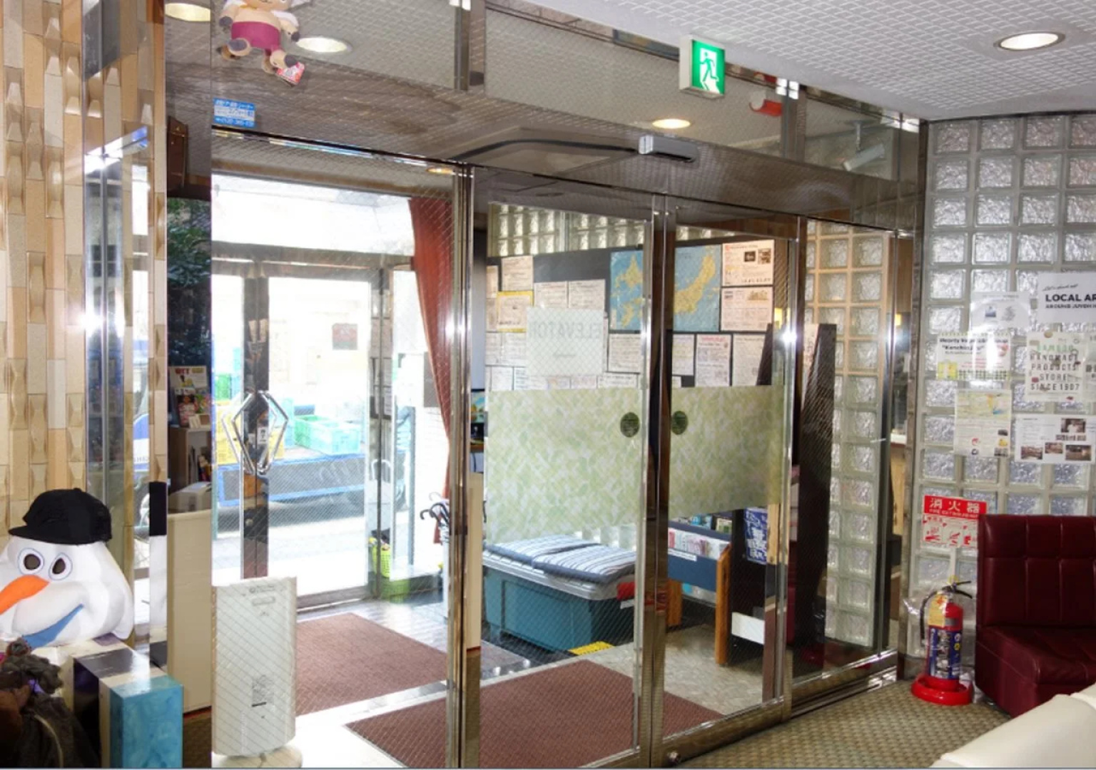 Juyoh Hotel - Hostel