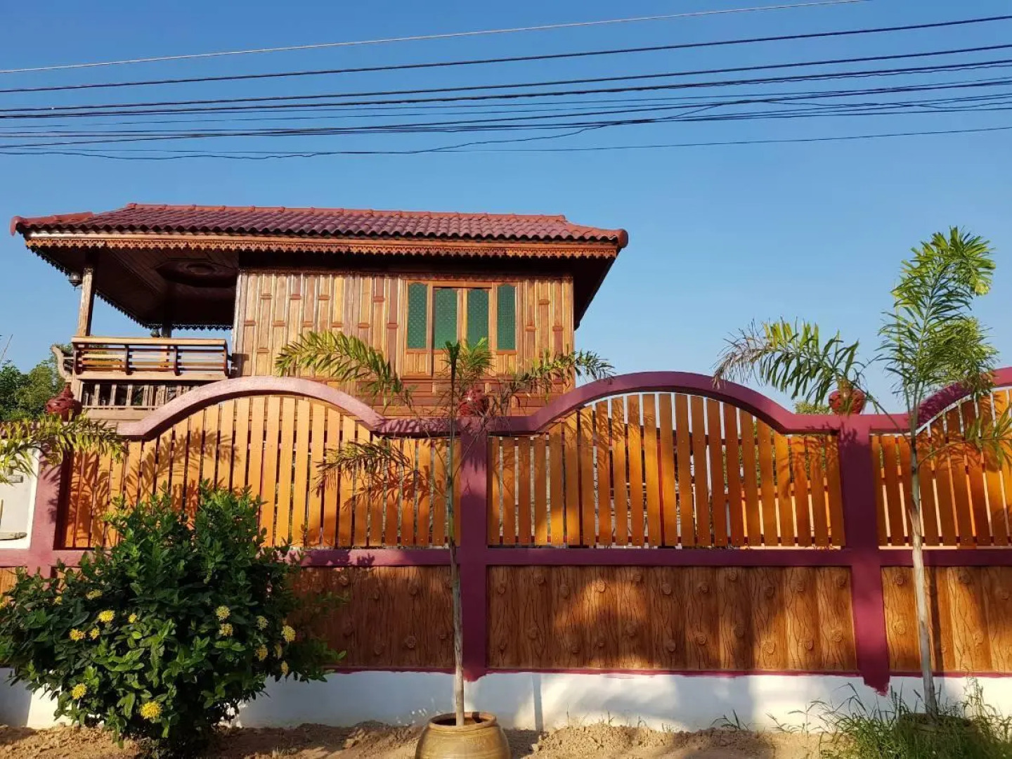 Buntham And Chwee Resort