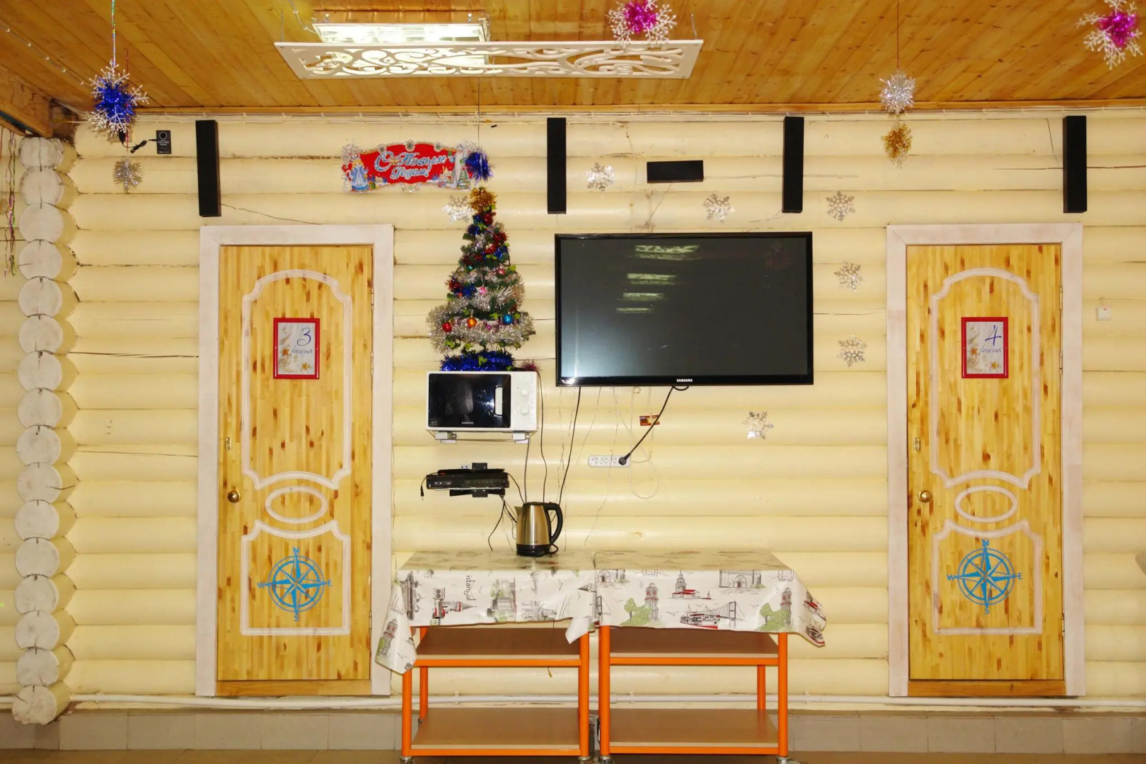 Severnoe Siyanie Guest House