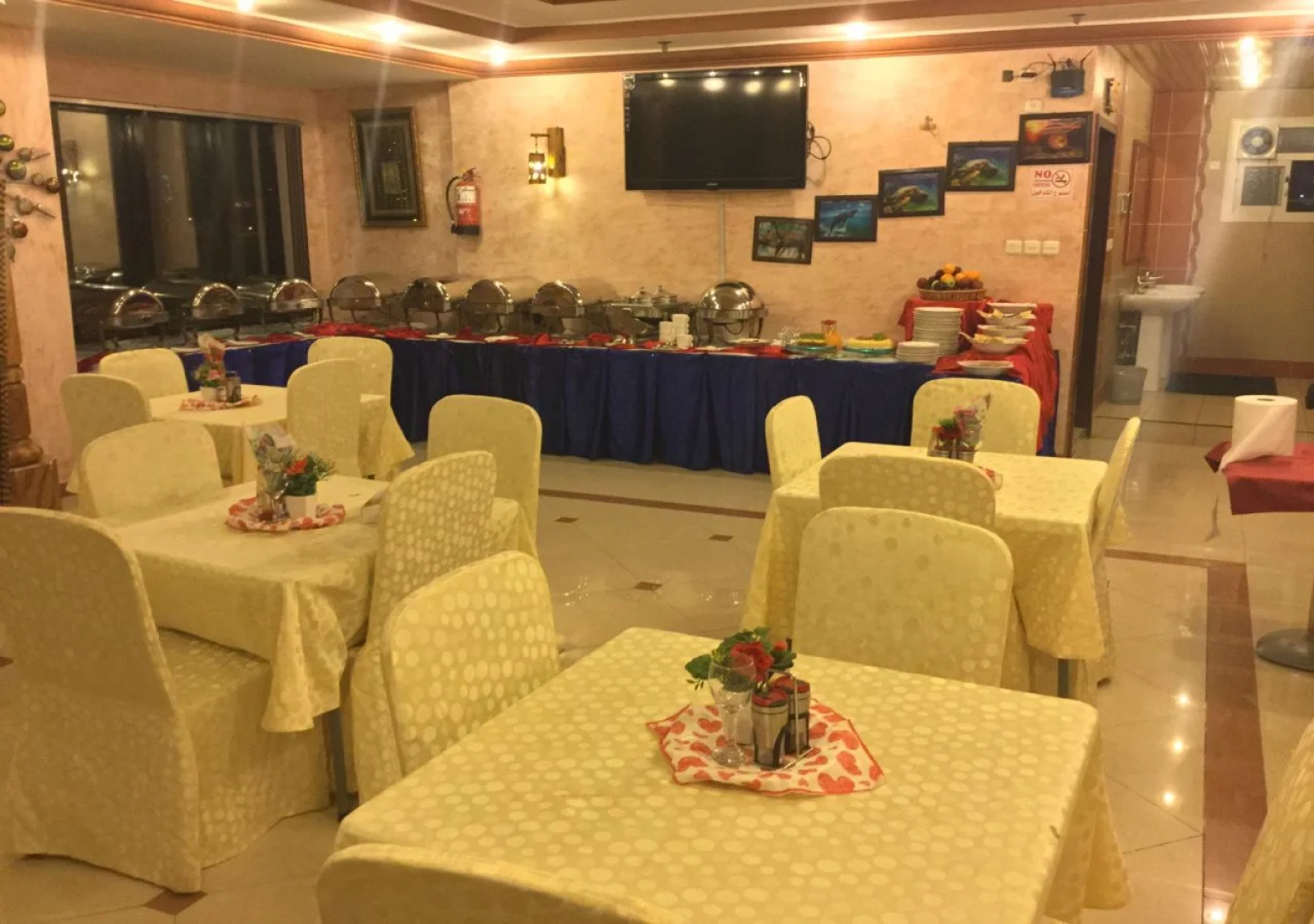 Abha Hotel