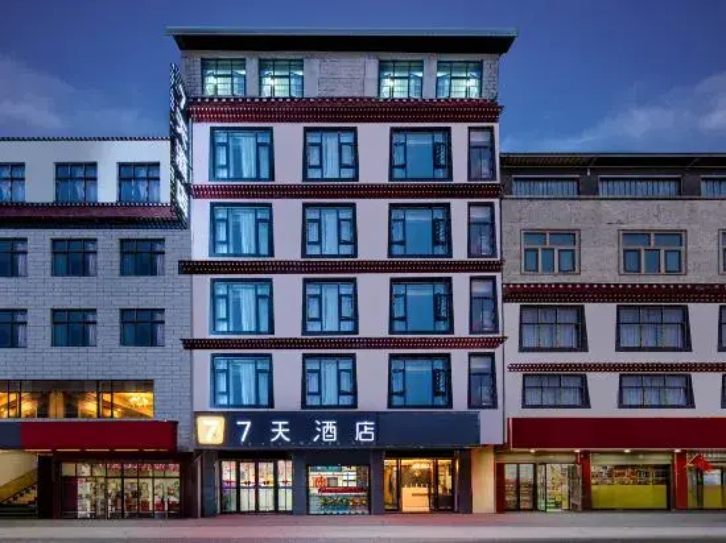 7Days Inn Hotel (Shigatse Gyirong Port)
