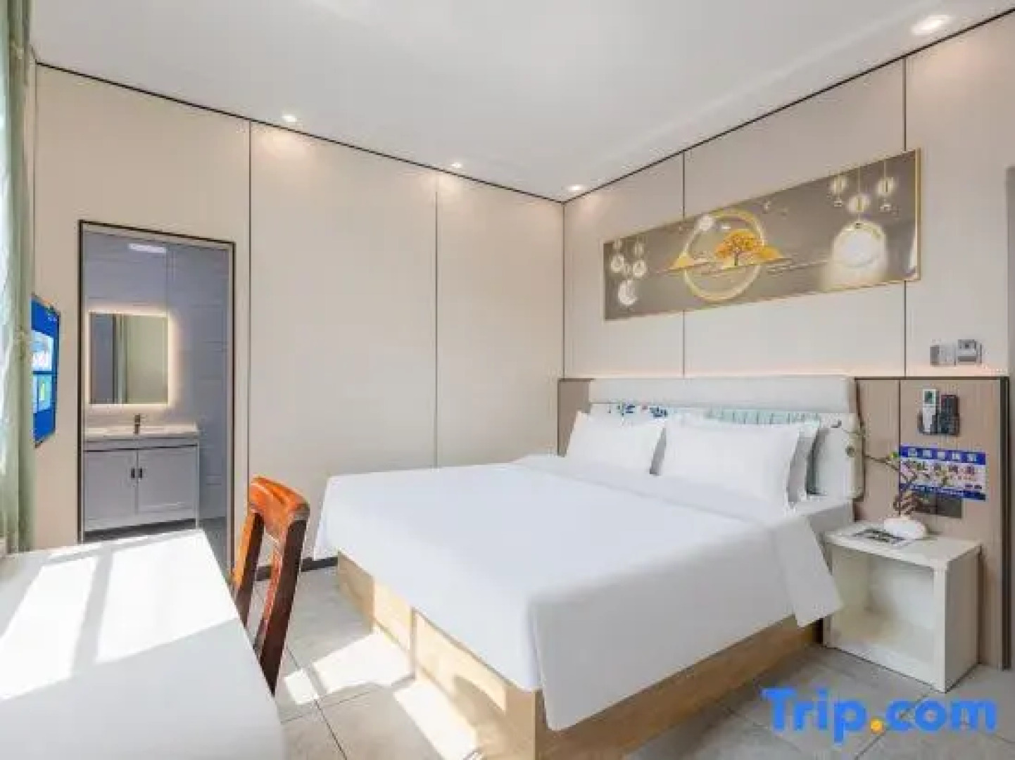 Xingguo Taojia Hotel (Bus Station Branch)