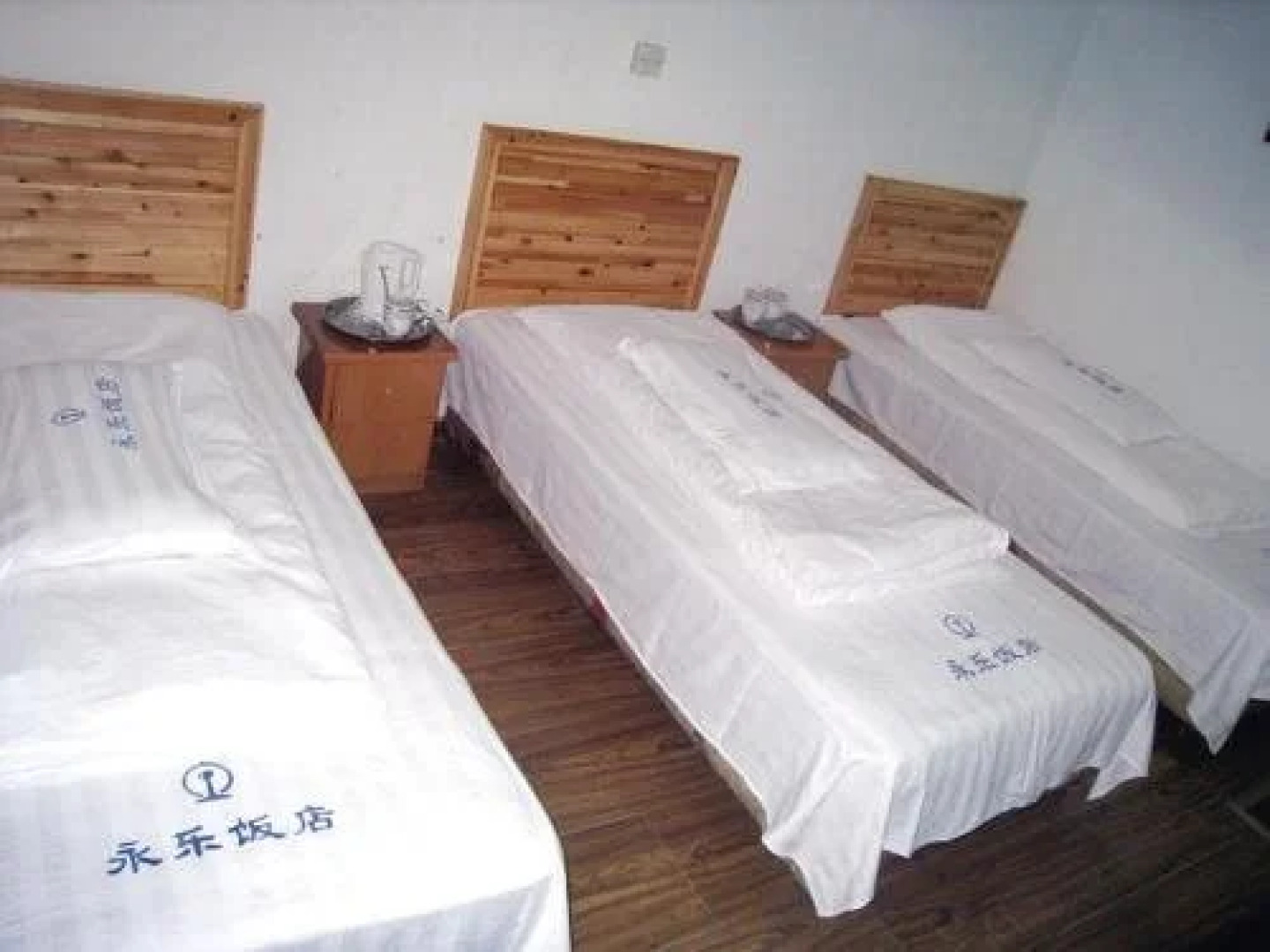 Huangshan Yongle Guesthouse