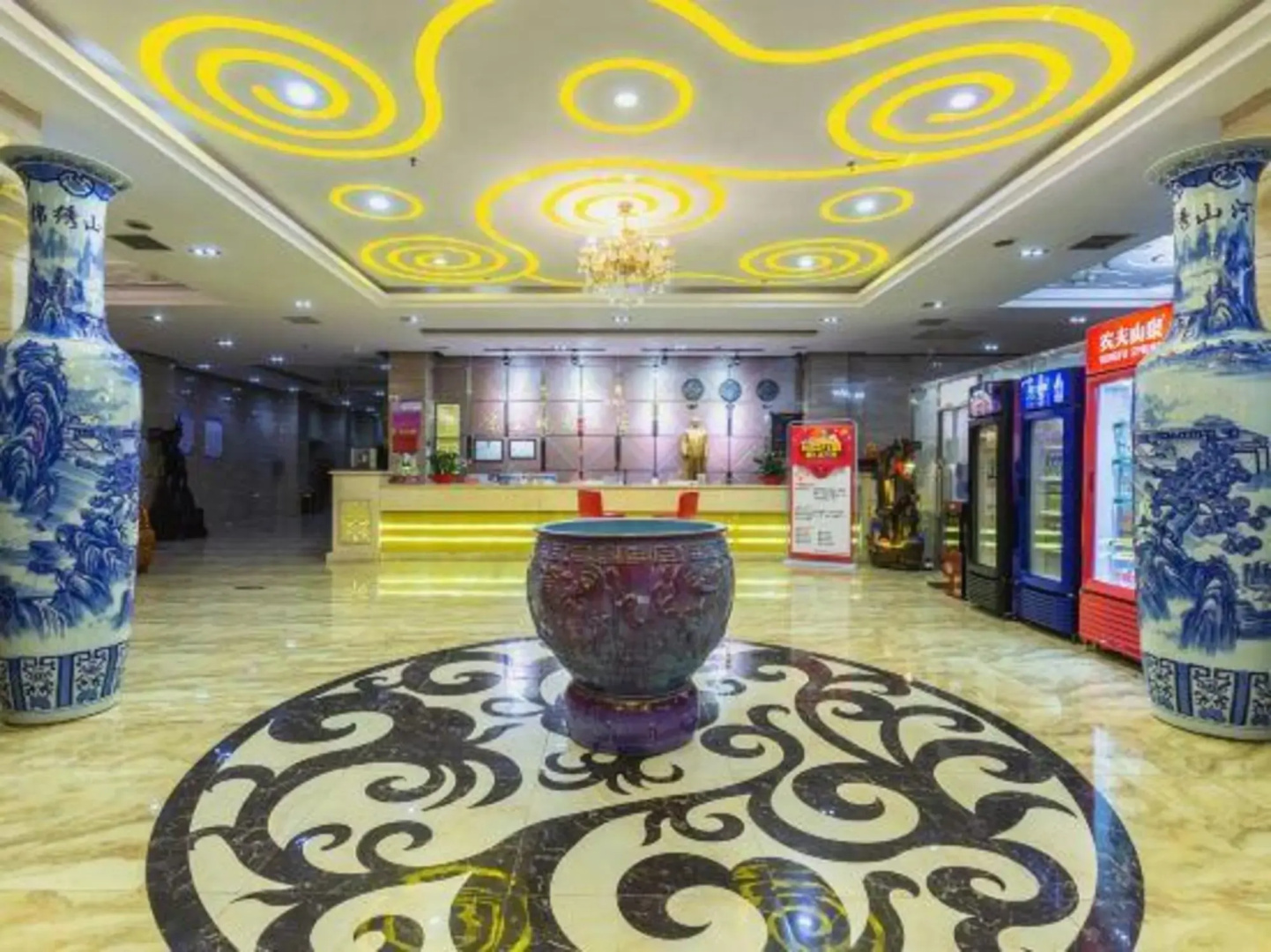 Jinghuang Fashion Hotel (Pingdingshan Trade Plaza)