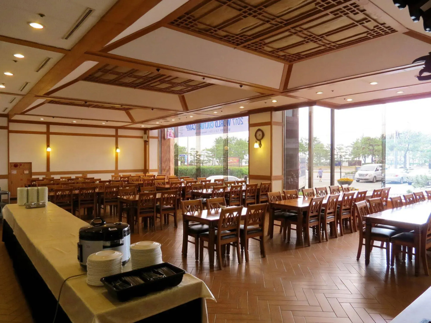 Glory Condo Haeundae