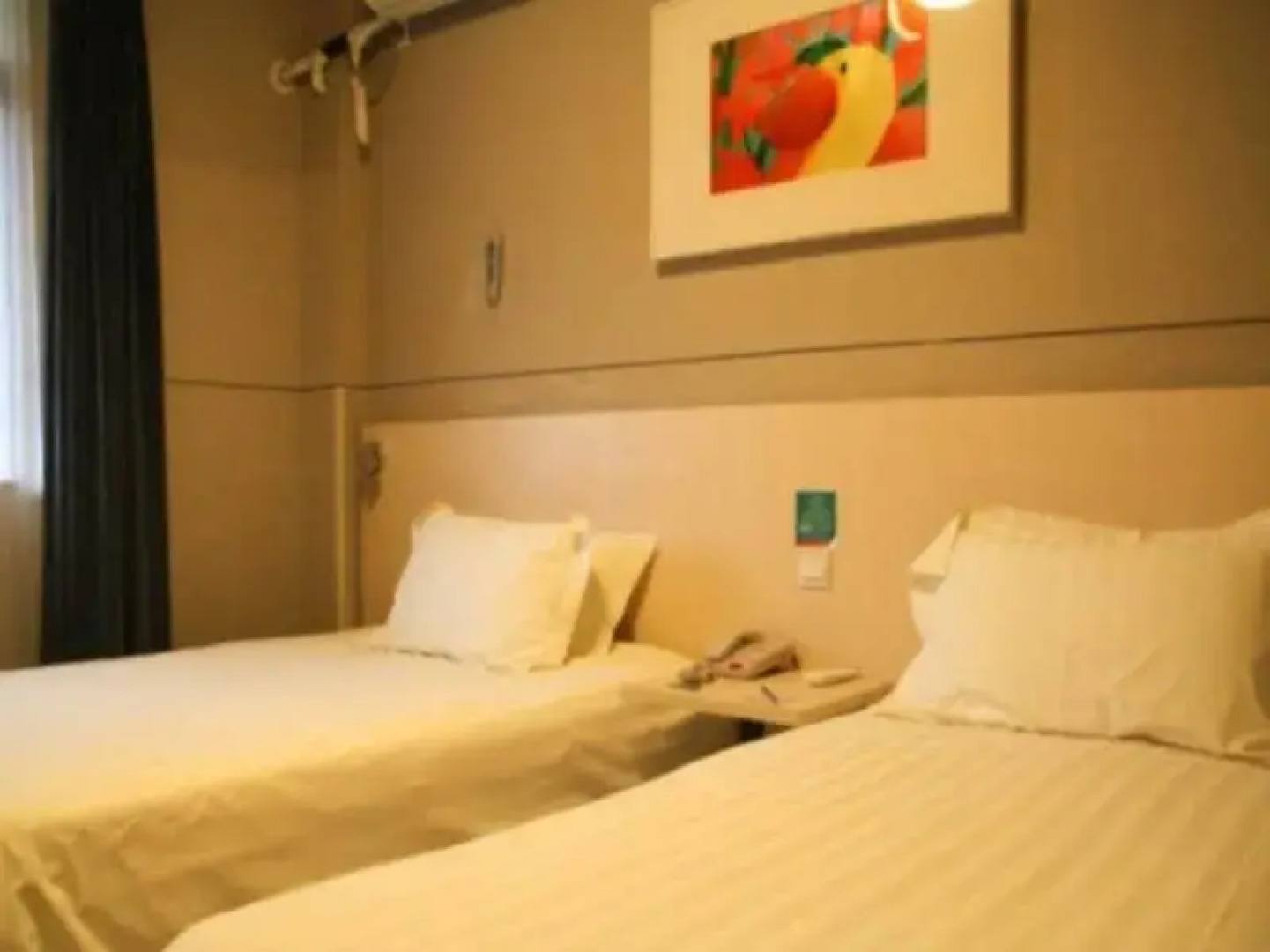 Jinjiang Inn (Guiyang Baoshan North Road)