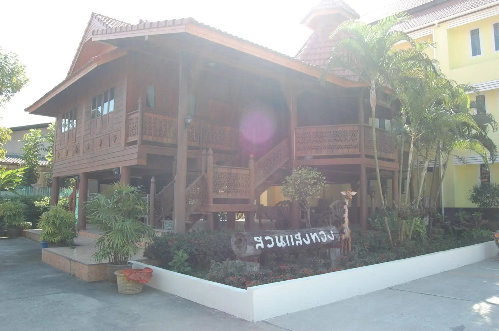 Sangthong Resort