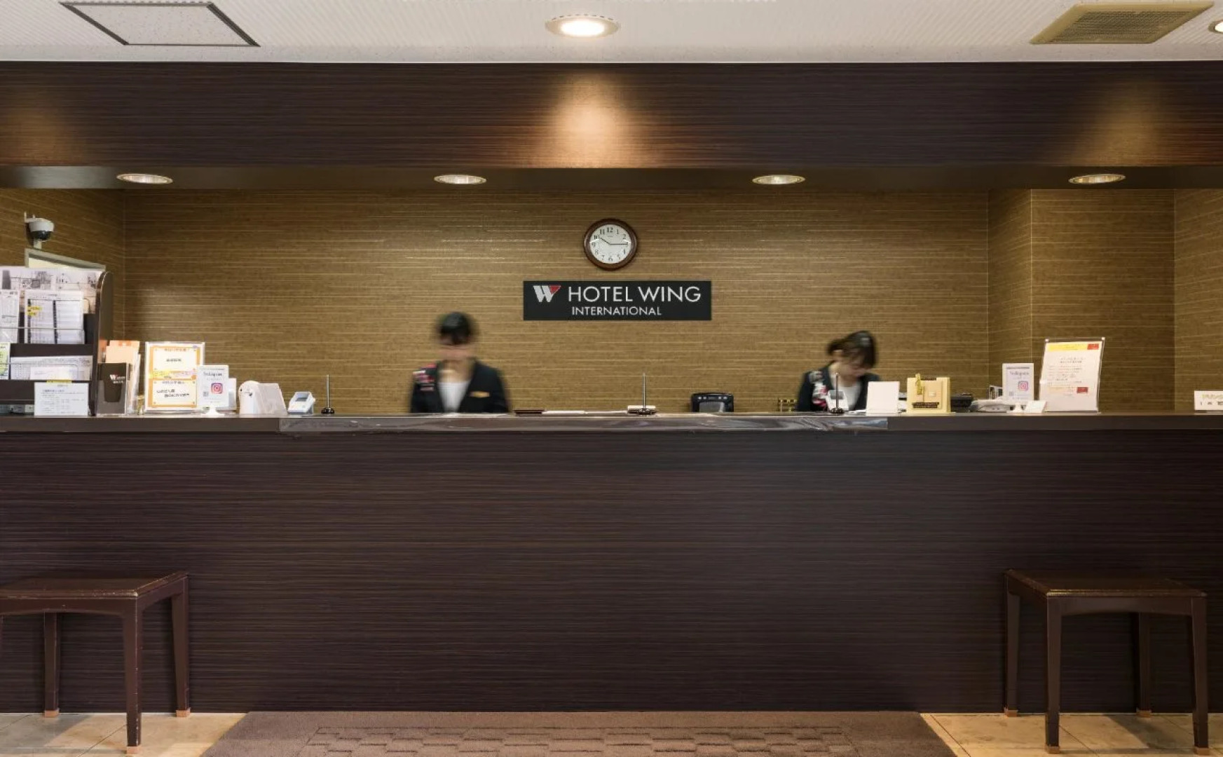 Hotel Wing International Kumamoto Yatsushiro