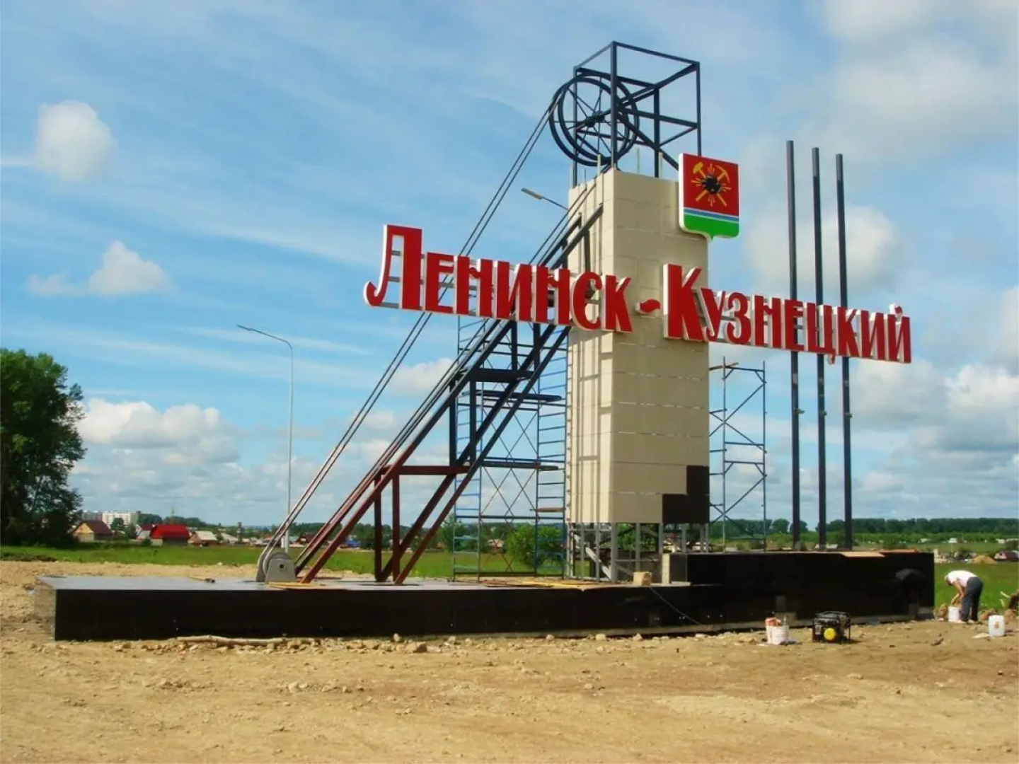 Home Hotel On Kirova 90A