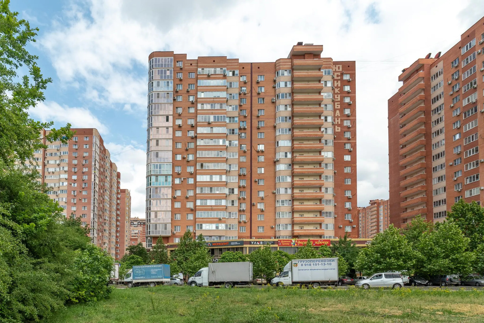 ТутЖивут на улице Восточно-Кругликовская 34