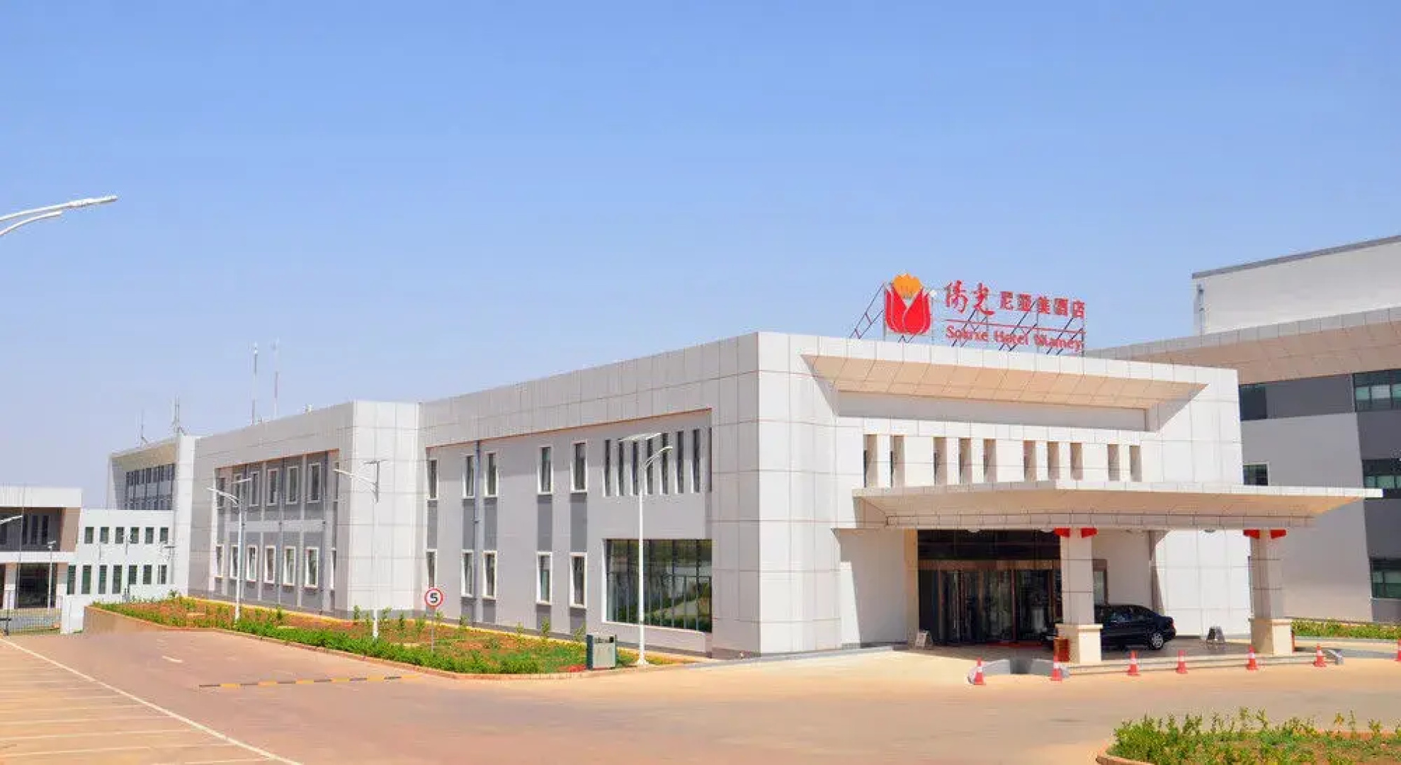 Soluxe Hotel Niamey