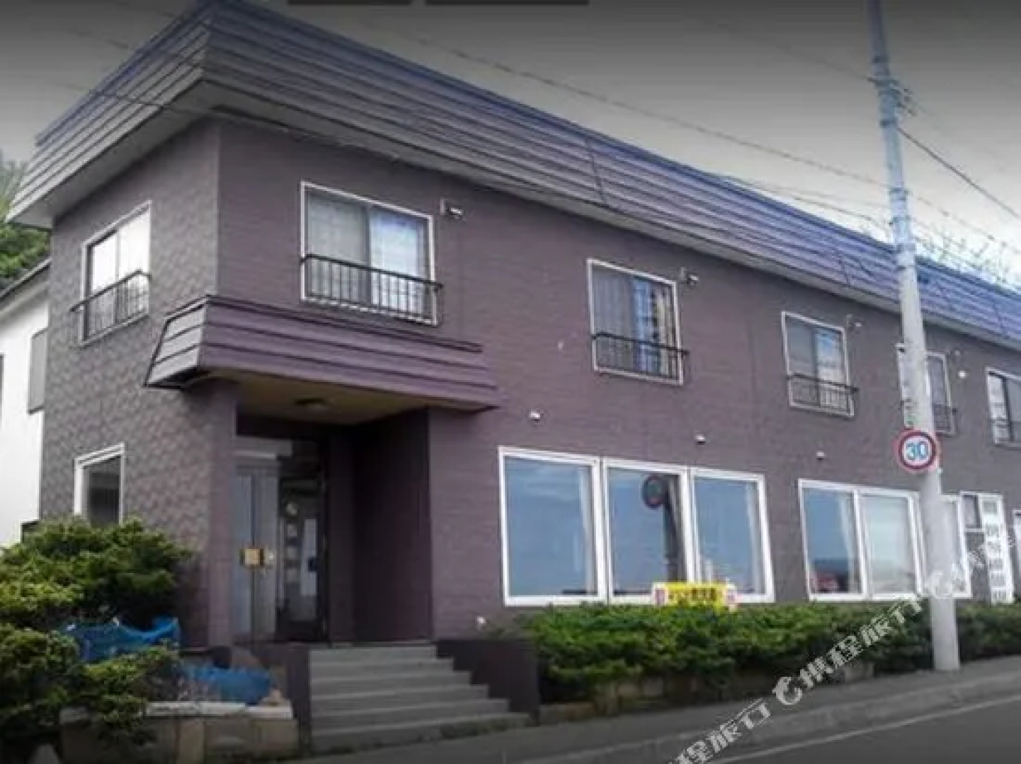 Nunome Ryokan